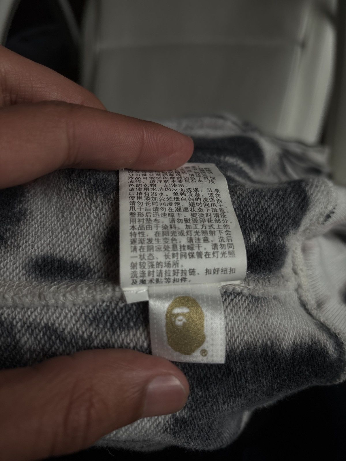 Bape PONR Tye Dye Bape Hoodie Size US M / EU 48-50 / 2 - 6 Thumbnail
