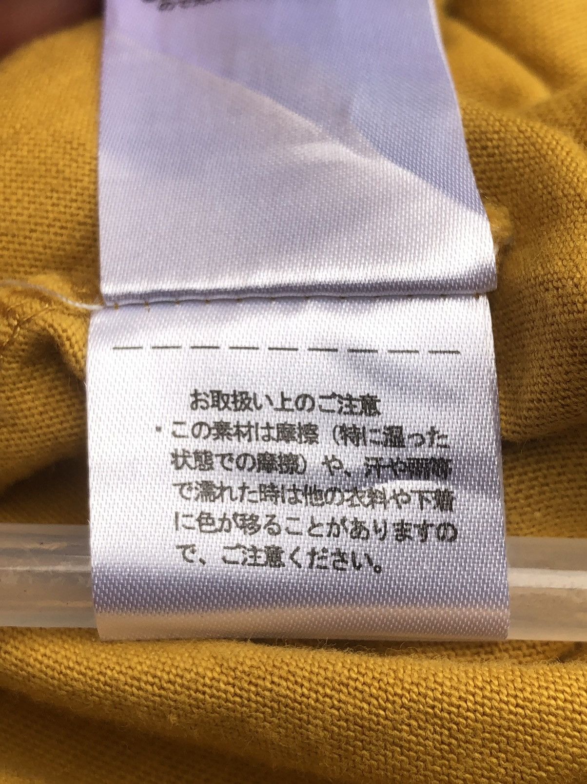 Japanese Brand Mono Polize Lace Transparent Boxy Cropped Shirt Size US M / EU 48-50 / 2 - 15 Thumbnail