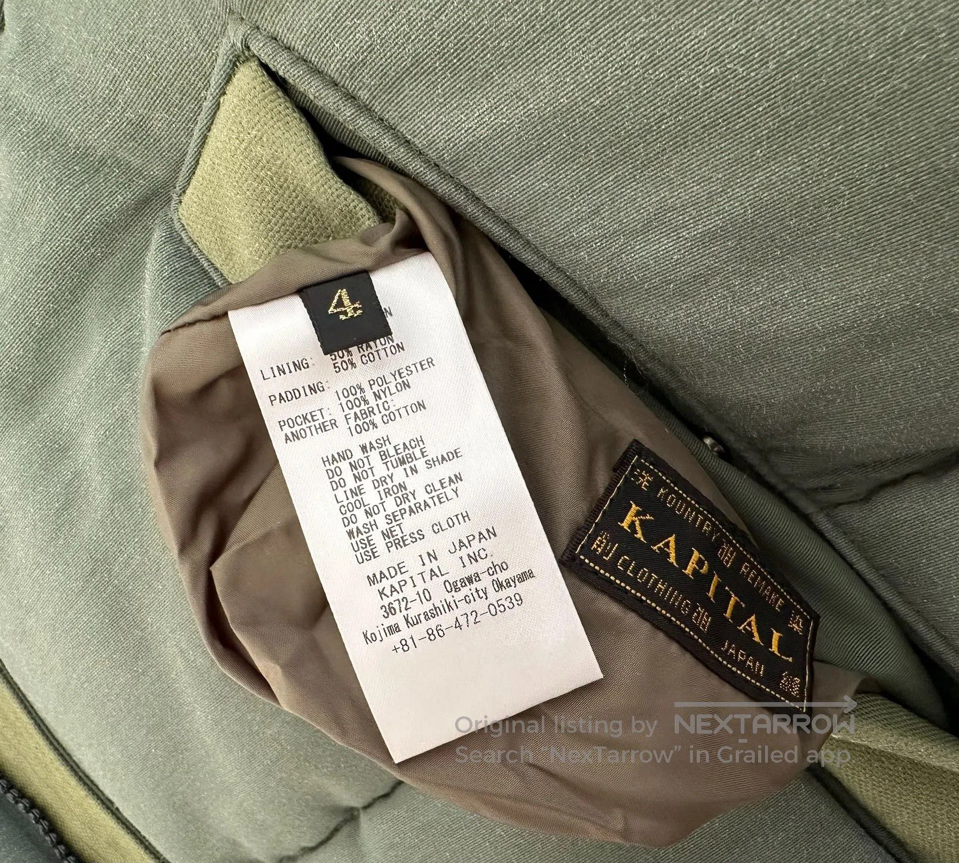 Kapital kapital vintage thick cotton vest. Size US M / EU 48-50 / 2 - 4 Thumbnail