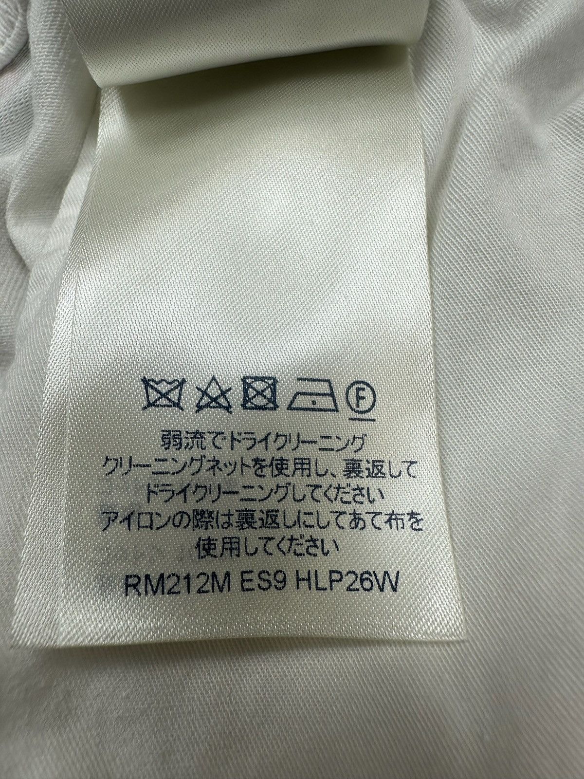 Louis Vuitton × NBA Louis Vuitton x NBA Letter Printed Shorts Size US 34 / EU 50 - 11 Thumbnail