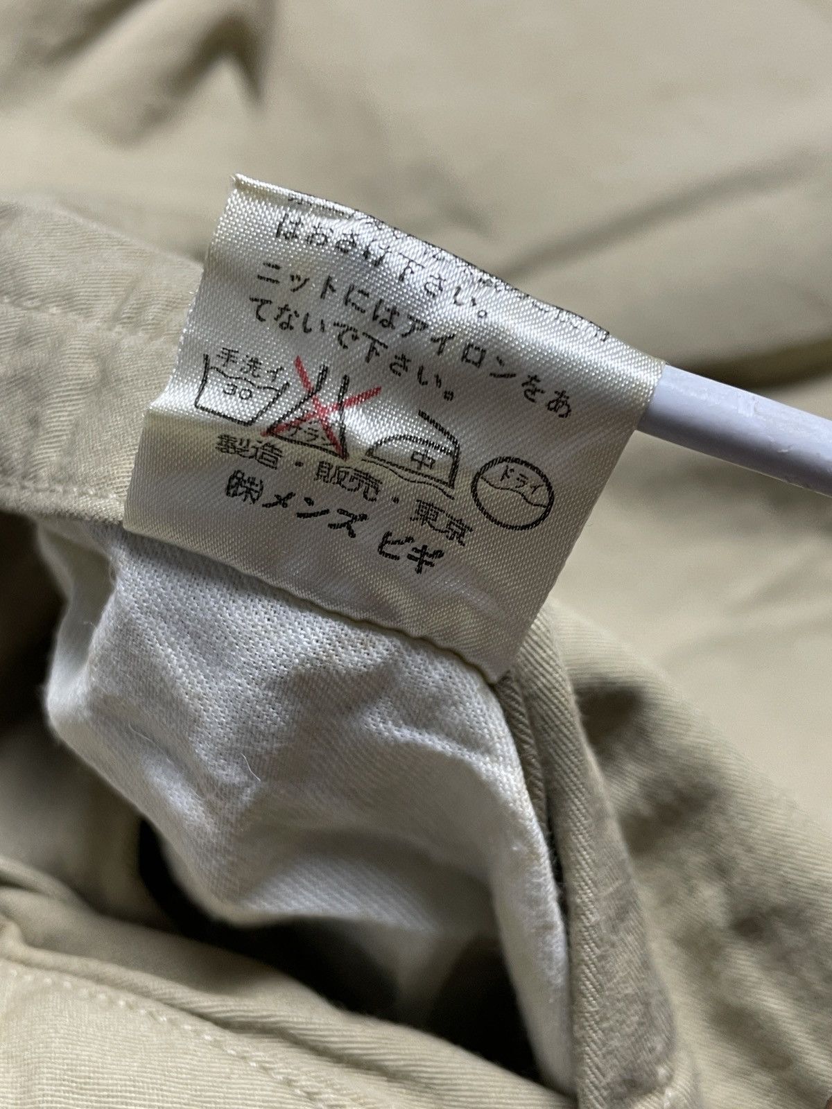 14th Addiction 2000’s Mens Bigi - Flight Bomber Military Jacket Size US L / EU 52-54 / 3 - 10 Thumbnail