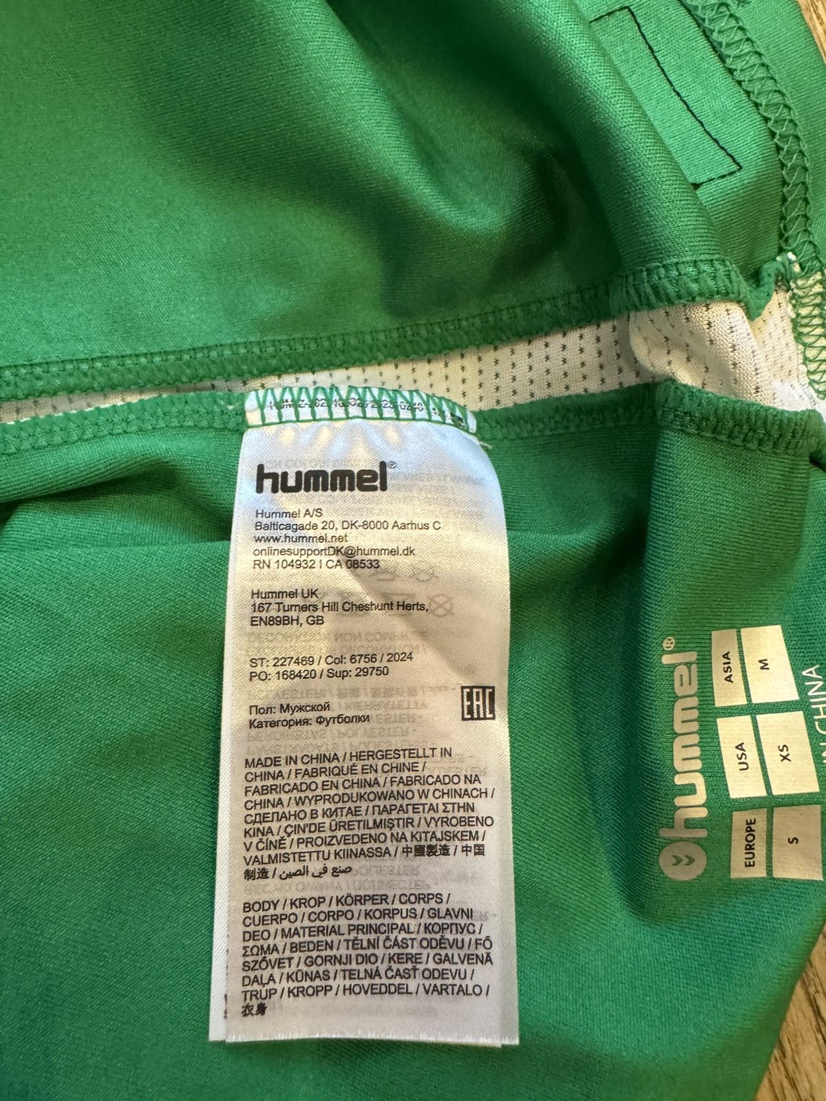 Hummel SAINT ETIENNE 2024-25 HUMMEL HOME SHIRT FOOTBALL JERSEY SZ S Size US S / EU 44-46 / 1 - 12 Thumbnail