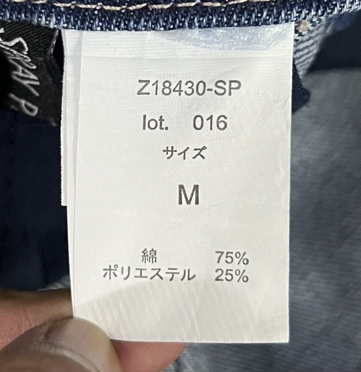 Japanese Brand × Vintage Vintage SPRY P. PREMIUM Medium Wash Denim Overalls - Size M Size US 33 - 16 Thumbnail