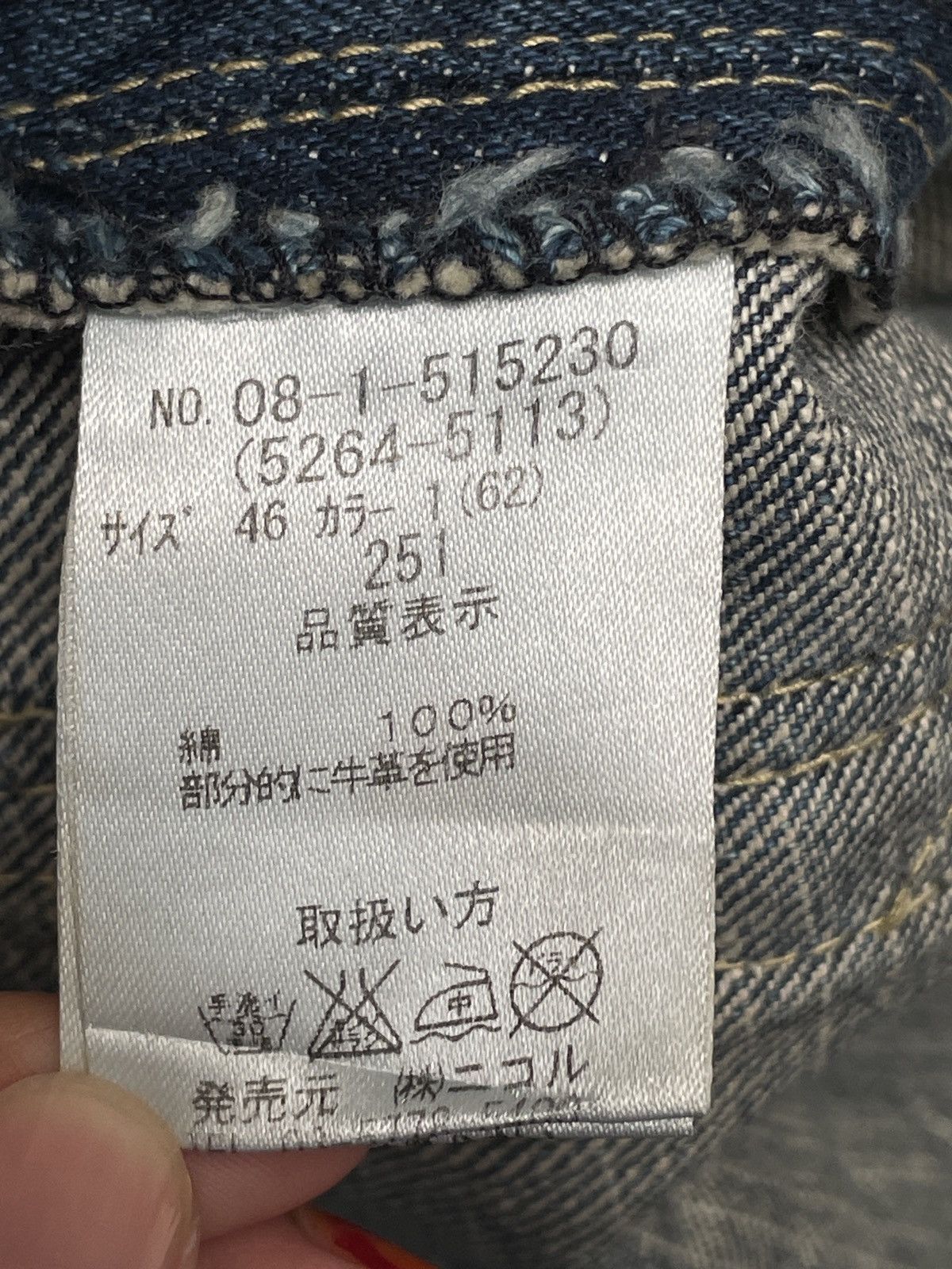 If Six Was Nine Rare Design Vintage Nicole Club Leather Pocket Jeans 1990s Size US 33 - 10 Thumbnail