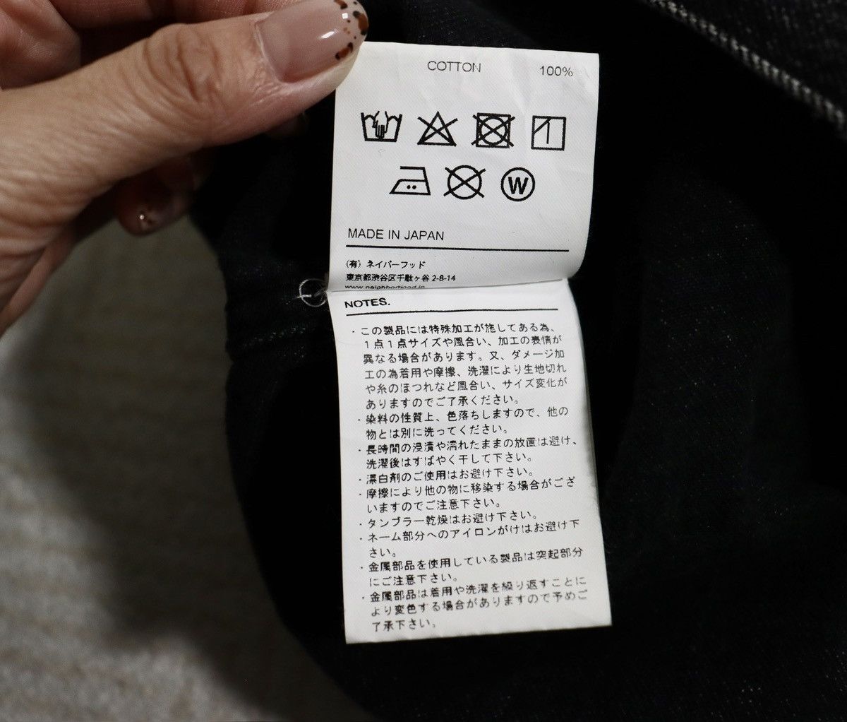 Neighborhood Neighborhood NBHD 20ss Savage Stockman Denim Jaclet Size US M / EU 48-50 / 2 - 11 Thumbnail