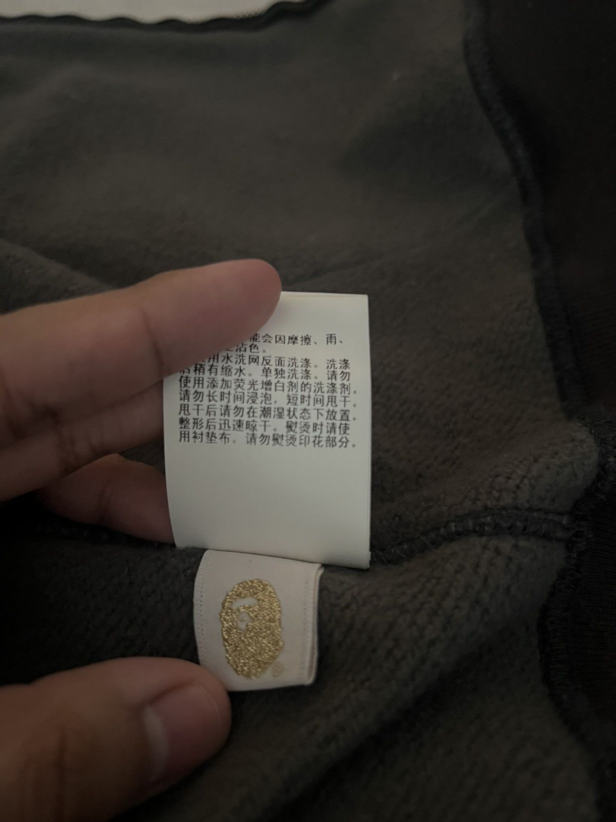 Bape Text Color Camo Shark Full Zip Hoodie Size US L / EU 52-54 / 3 - 14 Thumbnail