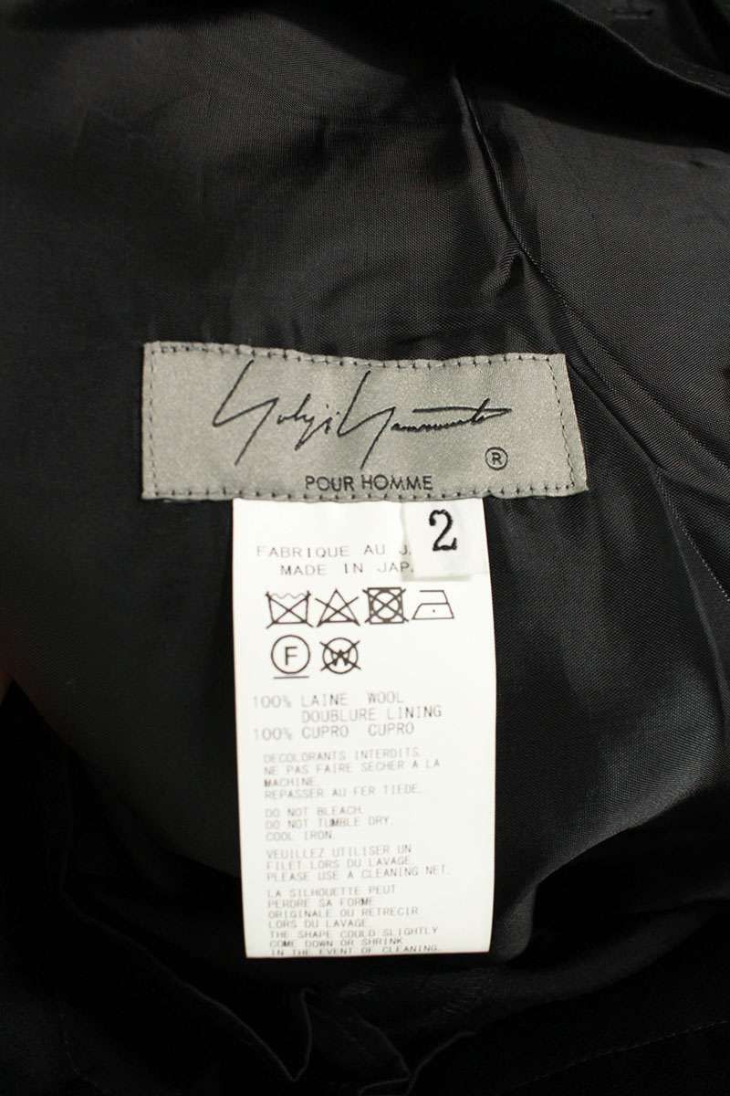 Yohji Yamamoto POUR HOMME HO-P55-100 Wrinkled gabardine belted long pants Size US 35 - 3 Thumbnail