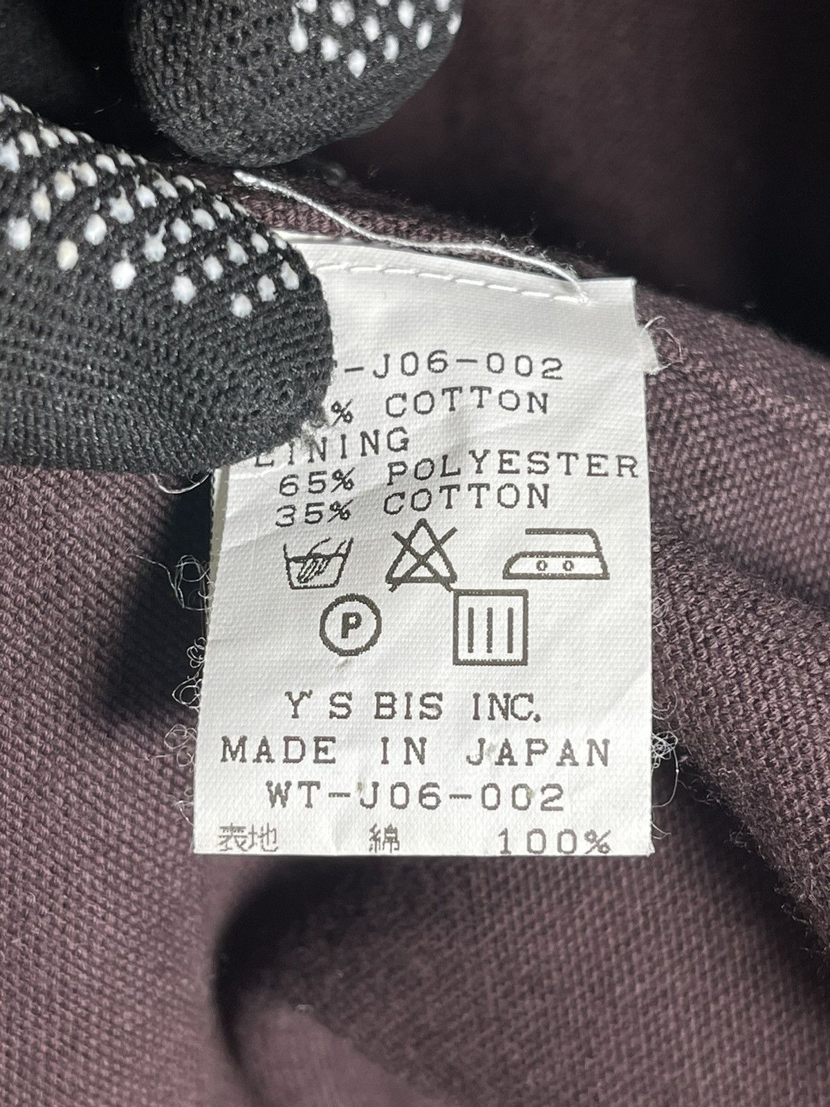 Yohji Yamamoto Vintage Ys Bis Yohji Yamamoto duck canvas jacket Size US M / EU 48-50 / 2 - 11 Thumbnail
