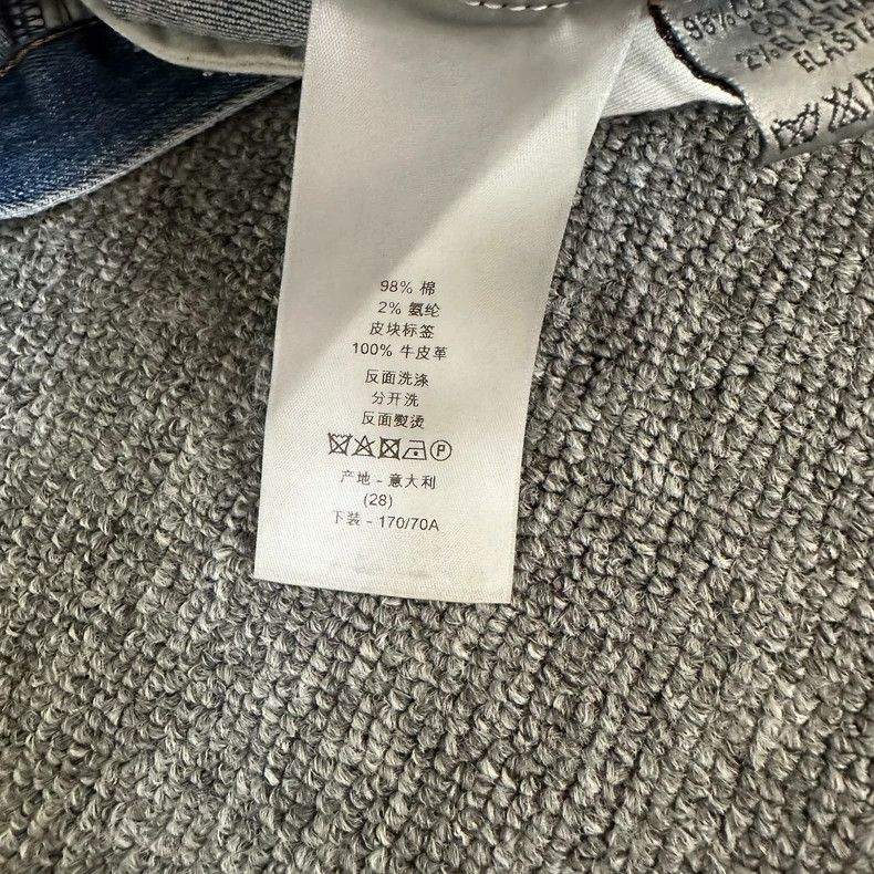 Dior Dior Rotten and ripped jeans 2501-Nextarrow Size US 28 / EU 44 - 8 Thumbnail