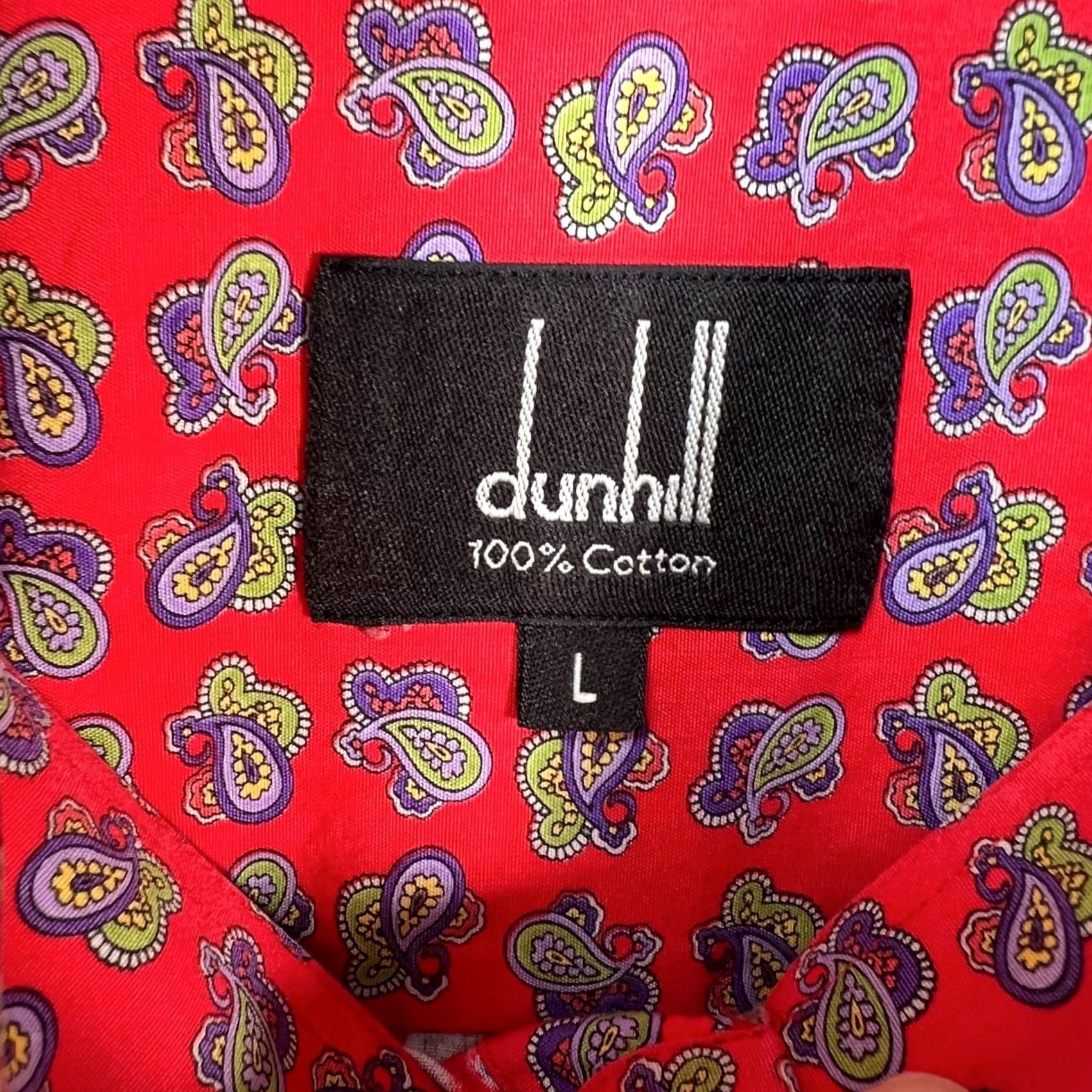 Vintage Dunhill Mens Large Red Paisley Print 100% Cotton Long Sleeve Button-Up Shirt Size US L / EU 52-54 / 3 - 3 Thumbnail