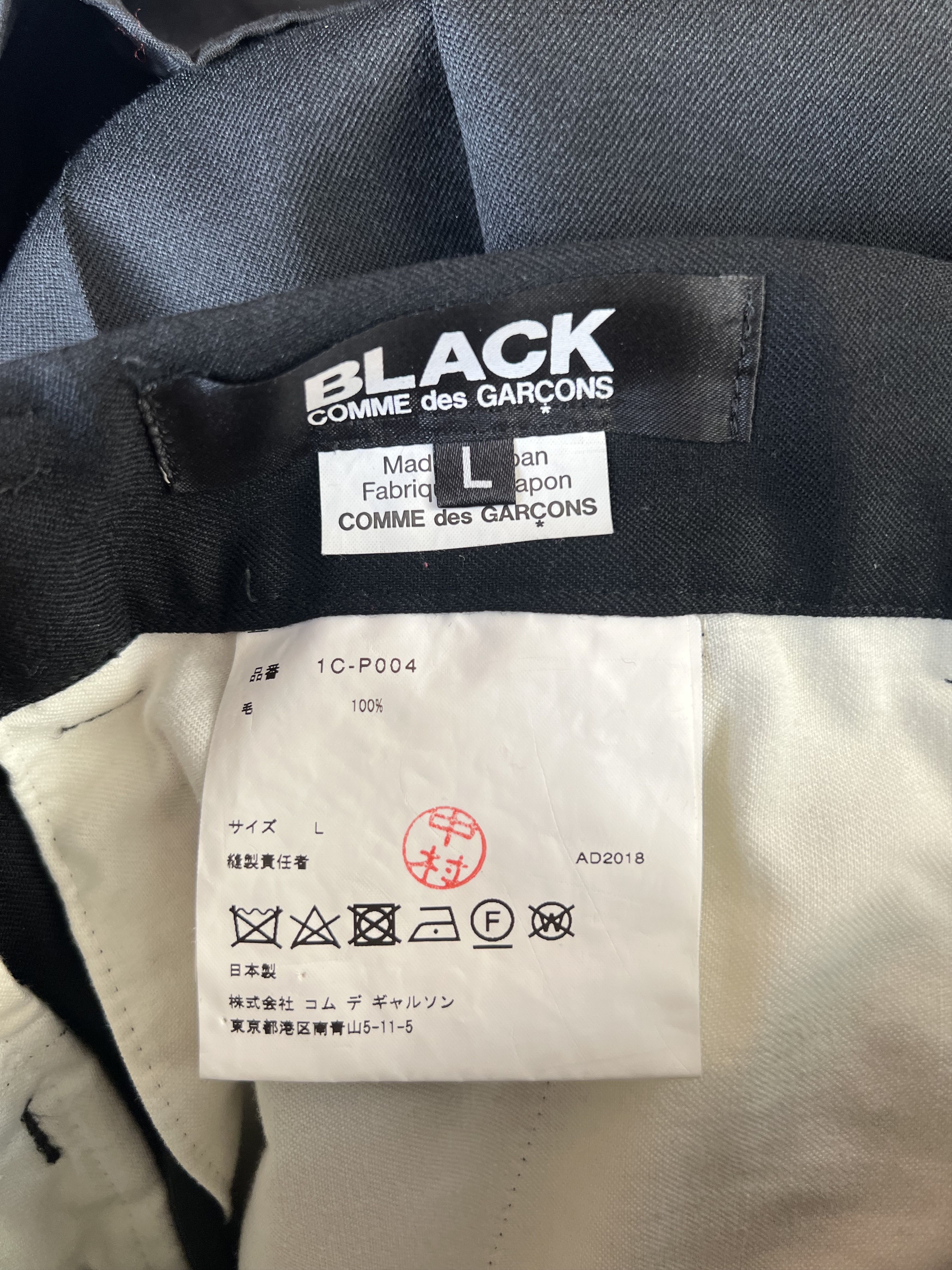 Comme des Garcons Black COMME des GARCONS BLACK - Wool Wrap Pleated Short Skirt Pant Size US 32 / EU 48 - 8 Thumbnail