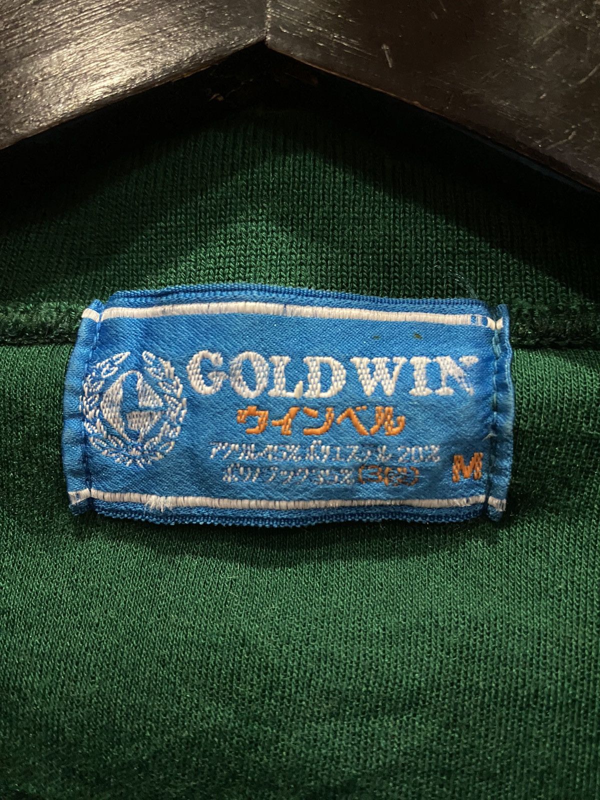 Goldwin Vintage Coldwin Green Pullover Sweater - Made in Japan Size US XXS / EU 40 - 4 Thumbnail