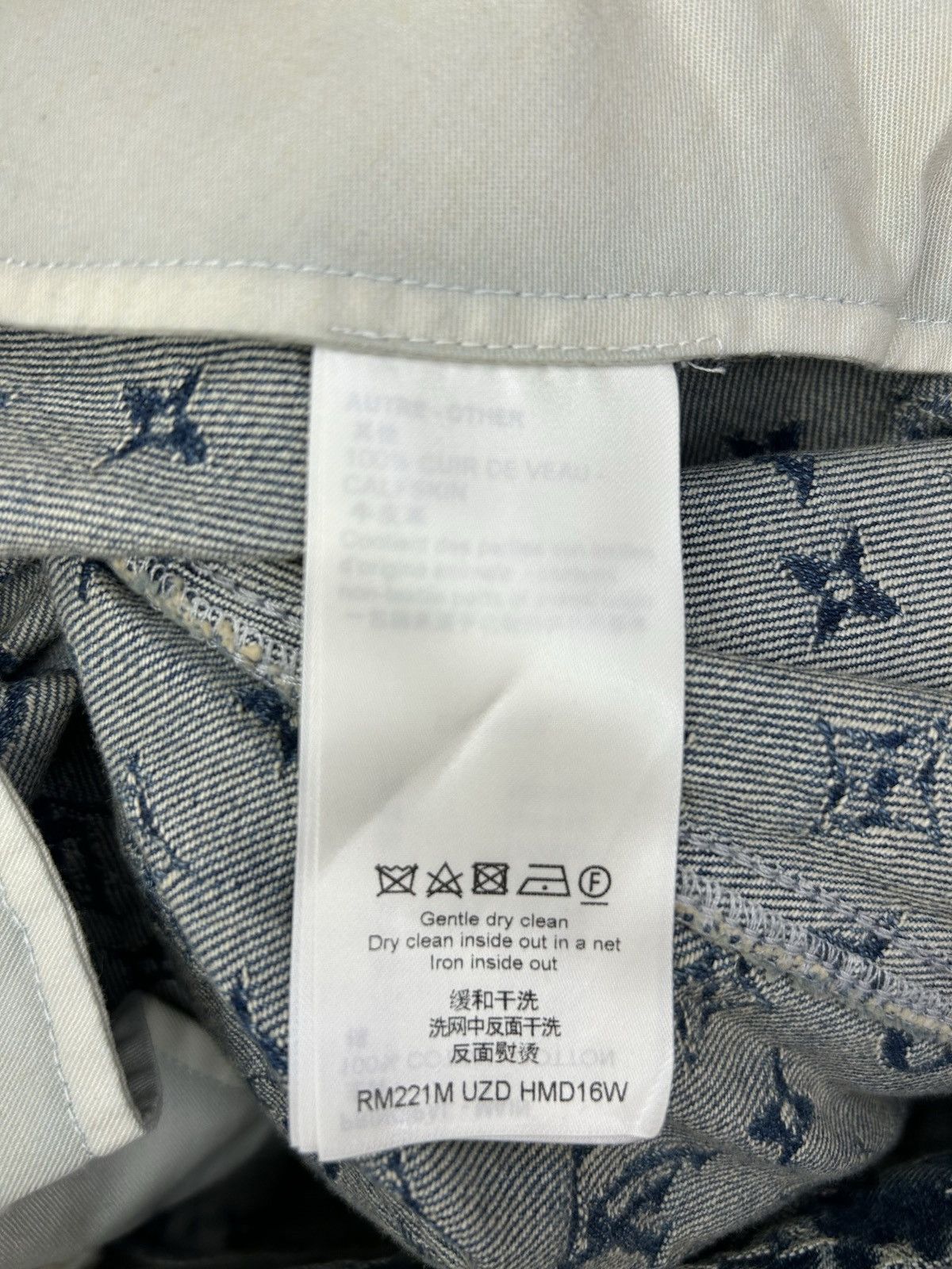 Louis Vuitton × Nigo LOUIS VUITTON X NIGO MONOGRAM PATCHWORK DENIM JEANS Size US 36 / EU 52 - 8 Thumbnail