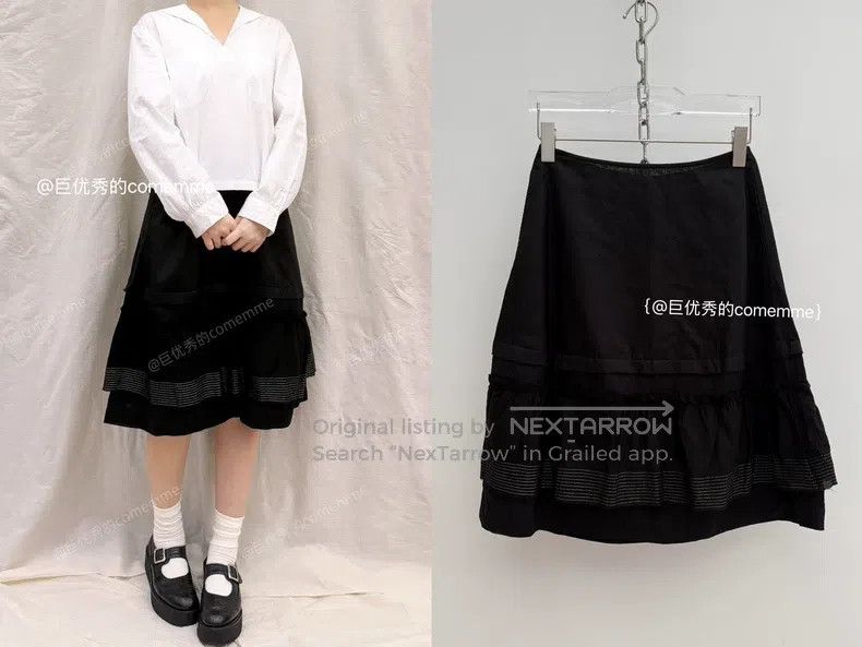 Comme des Garcons Comme Des Garcons size S Black pieced layered decorative v Size 23" - 1 Thumbnail