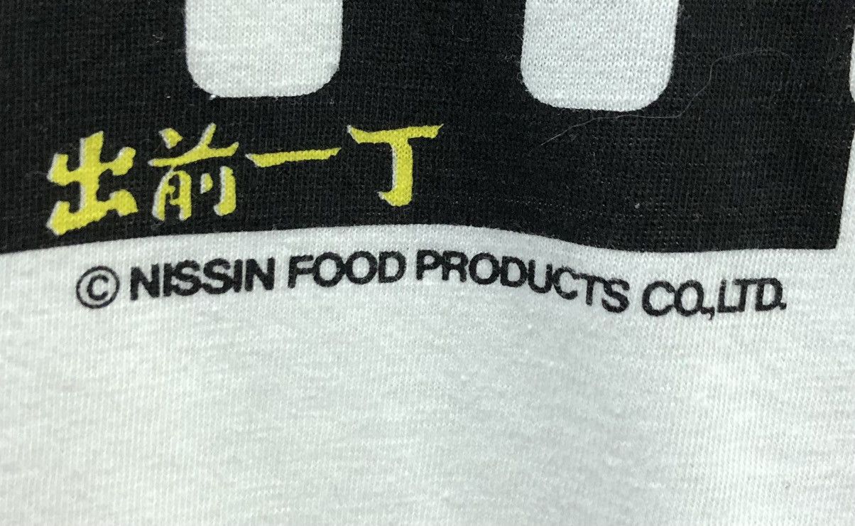 Anime Demae Itcho Nissin Food Products Co,Ltd T-Shirt Size US M / EU 48-50 / 2 - 4 Thumbnail