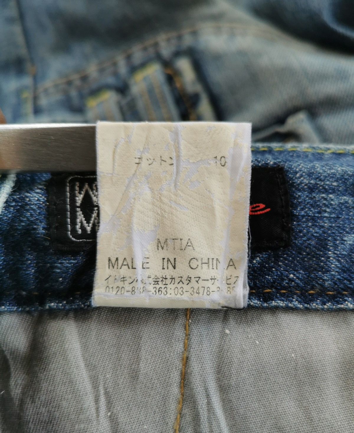 Michel Klein Multipocket Michel Klein Homme Japan Denim Jeans Size US 32 / EU 48 - 13 Thumbnail