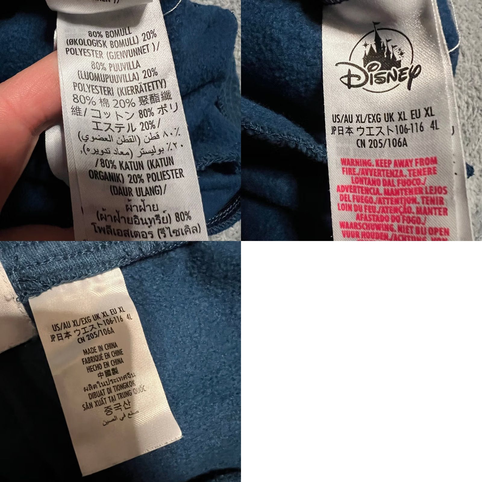 Disney Disney Pants Womens XL Blue Walt World Parks Sweat Graphic Teal Size 40" / US 18 - 8 Thumbnail