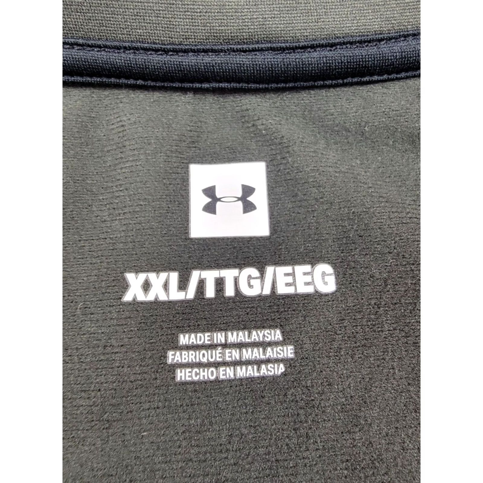 Under Armour Under Armour Jacket Mens 2XL Green Full Zip Unstoppable Essential Track Jacket Size US XXL / EU 58 / 5 - 2 Thumbnail