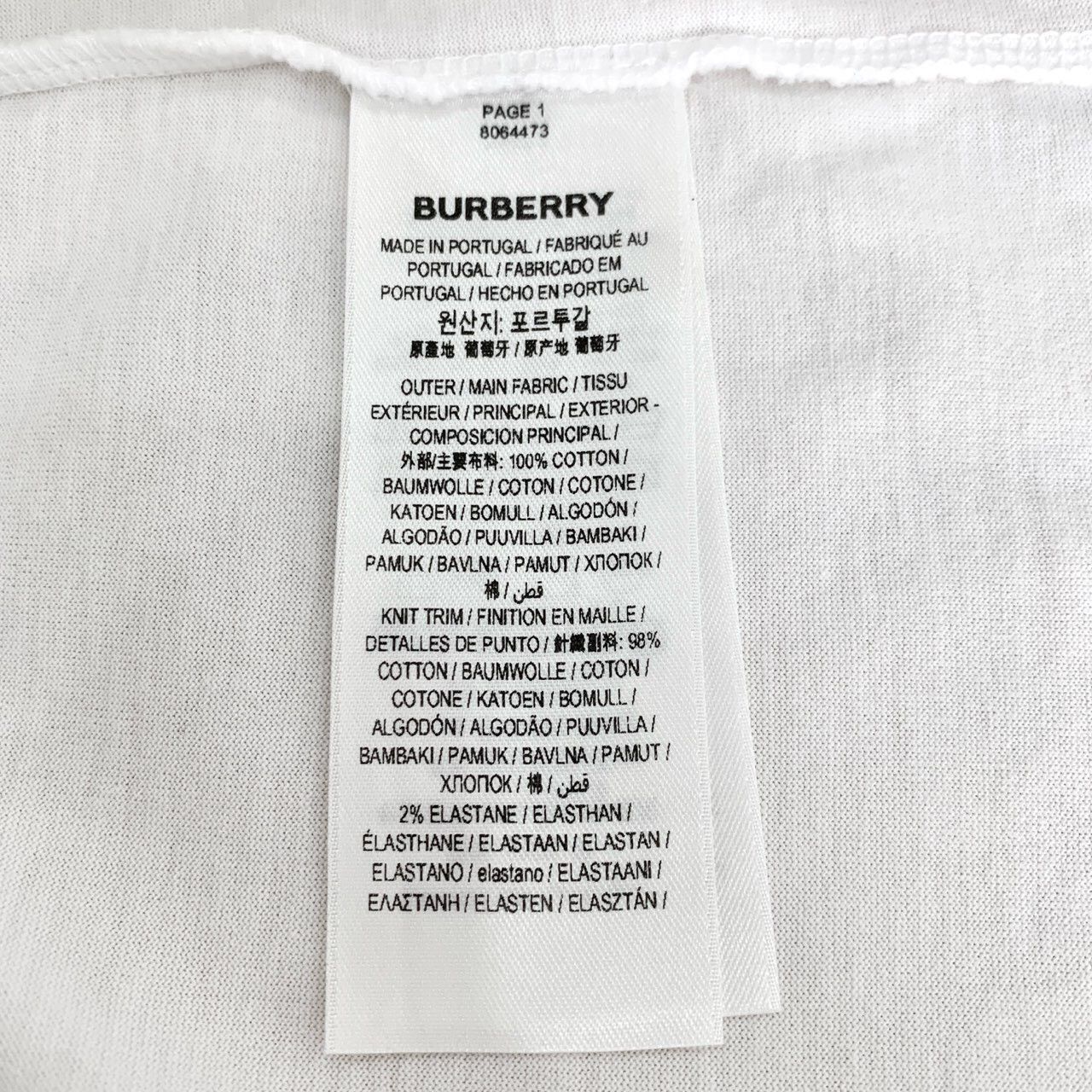 Burberry Burberry White Square Logo Cotton Tee (Size S) Size S / US 4 / IT 40 - 3 Thumbnail