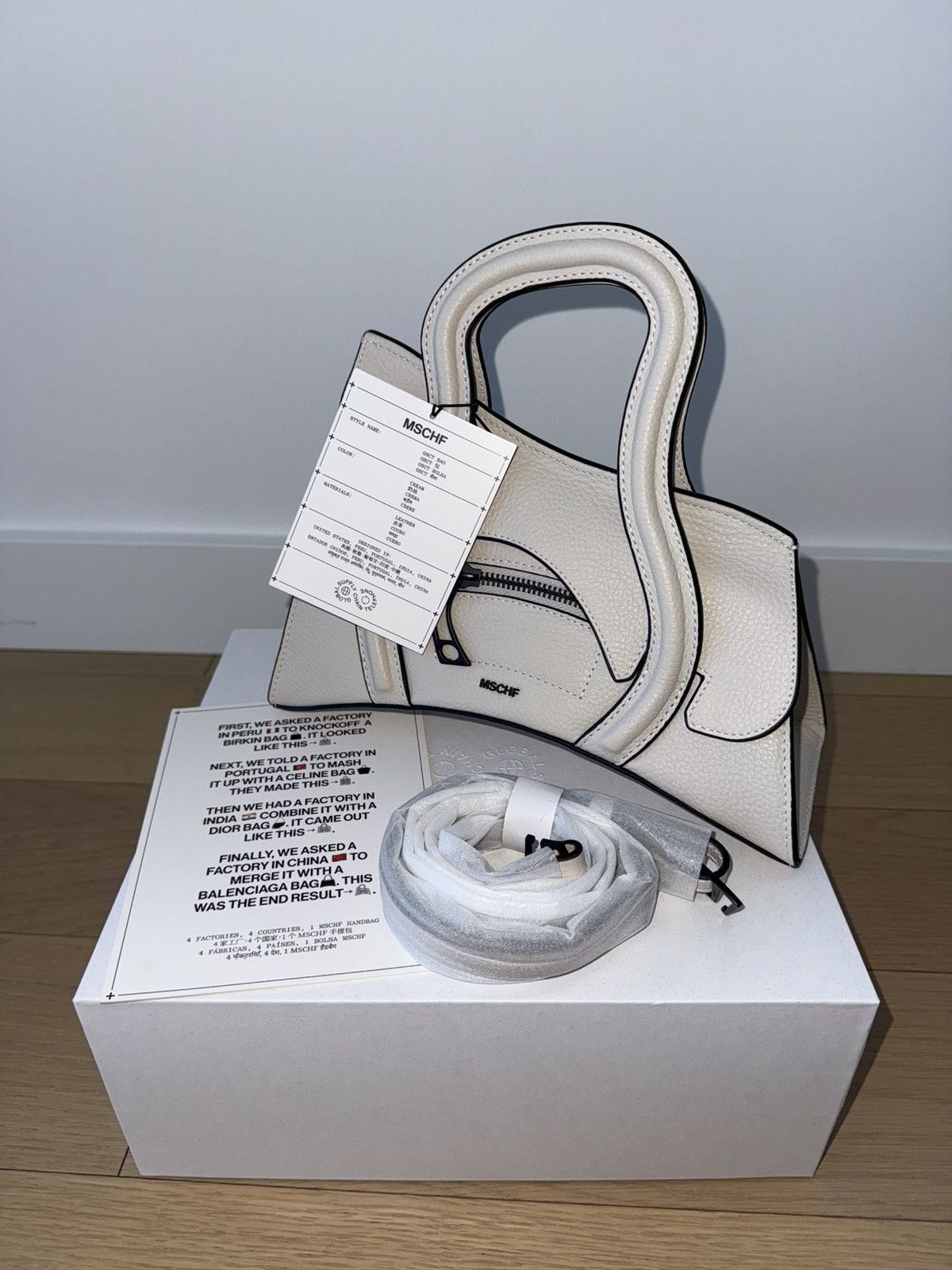 MSCHF Mschf‼️Global Supply Chain Telephone GSCT Bag Size ONE SIZE - 1 Thumbnail
