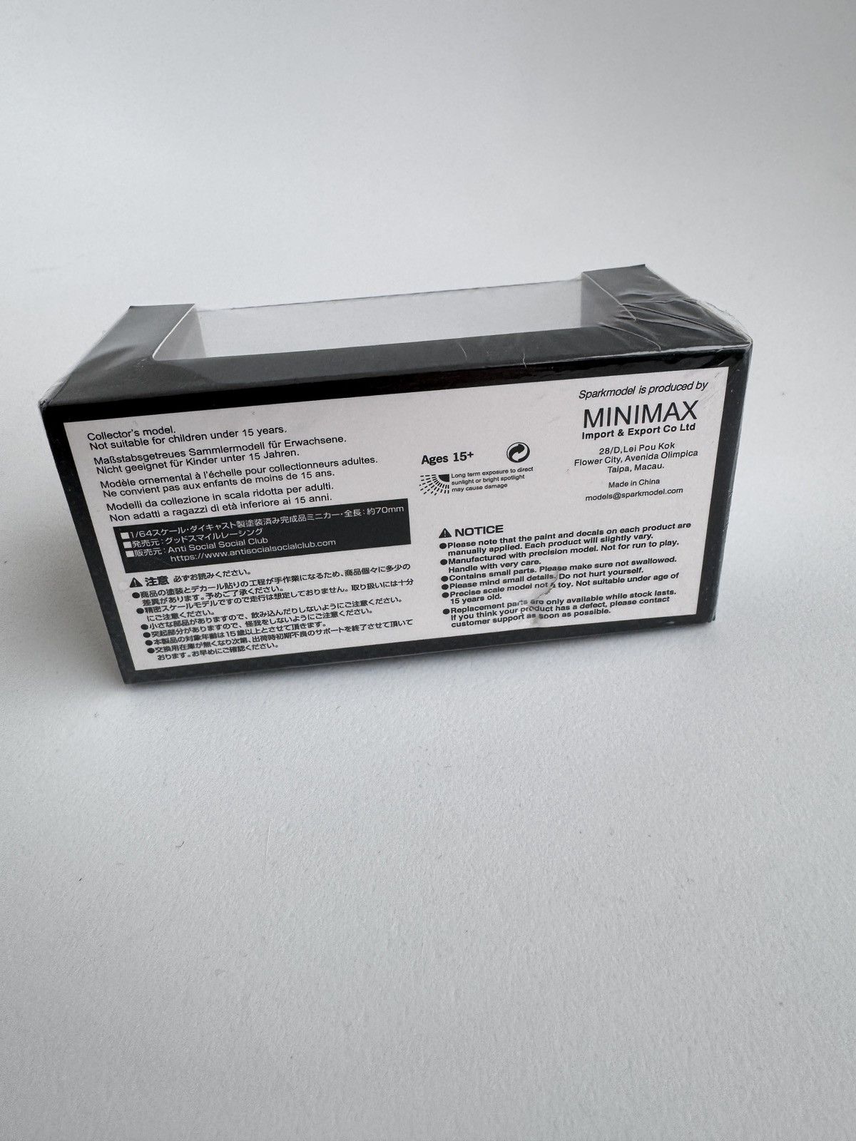 Anti Social Social Club x Mercedes x Good Smile Racing Scale