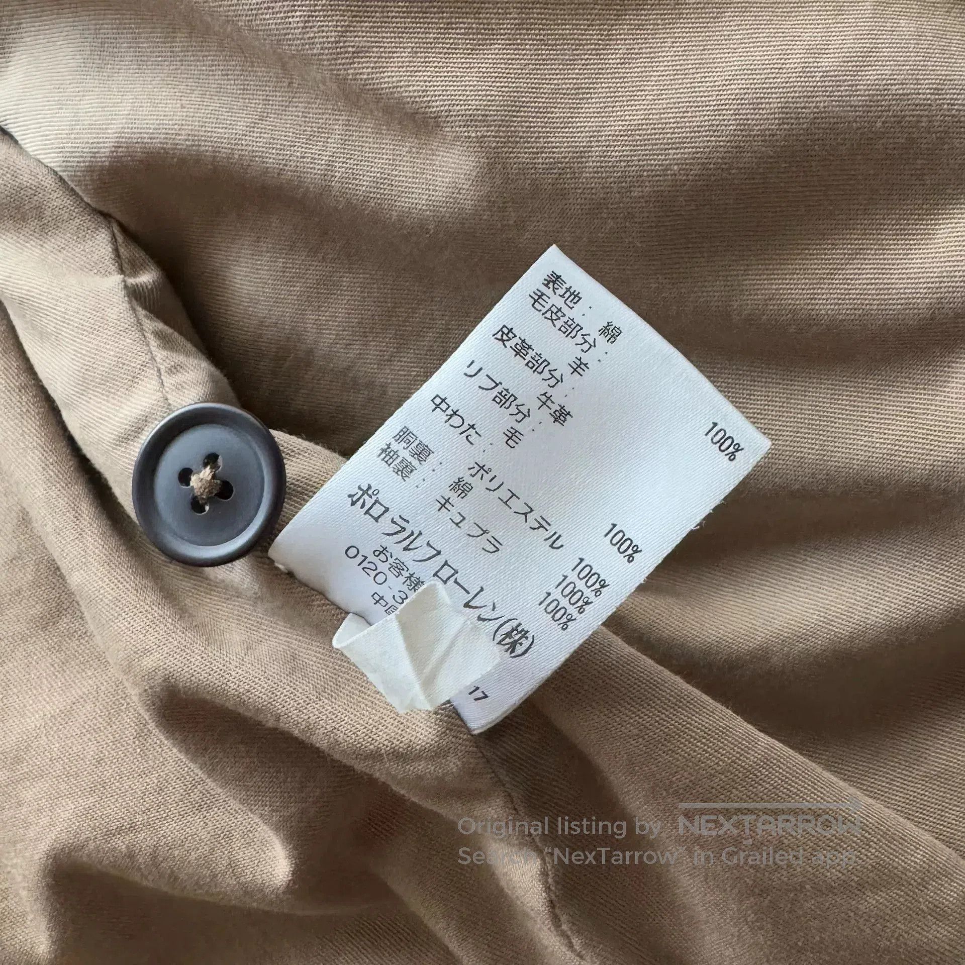 Rugby Ralph Lauren Ralph Lauren Rugby B15 B10 Flight Jacket. Size US L / EU 52-54 / 3 - 7 Thumbnail