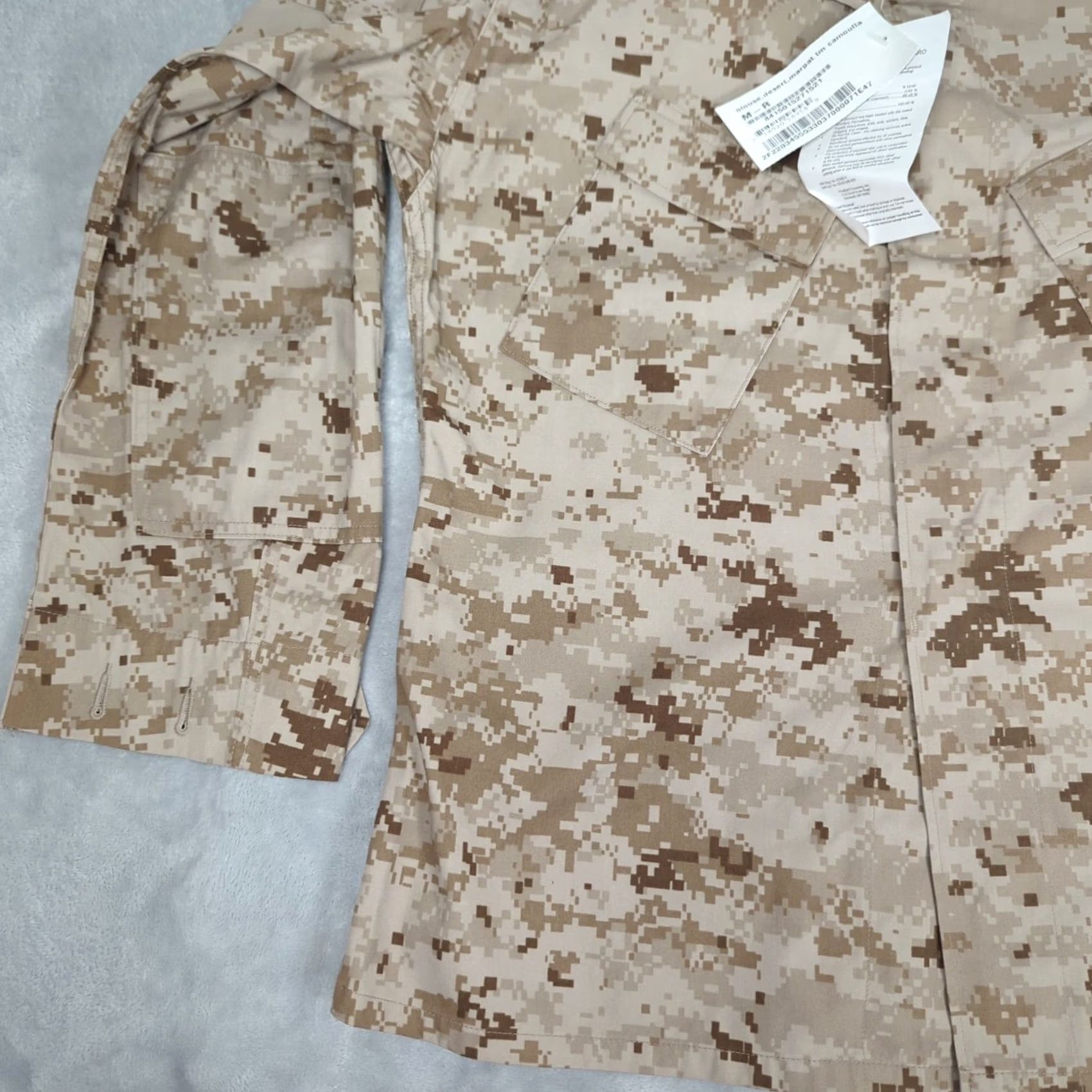 American Apparel VINTAGE Military Jacket Mens Medium American Apparel Desert MARPAT Camo Insect Guard NEW Size US M / EU 48-50 / 2 - 5 Thumbnail