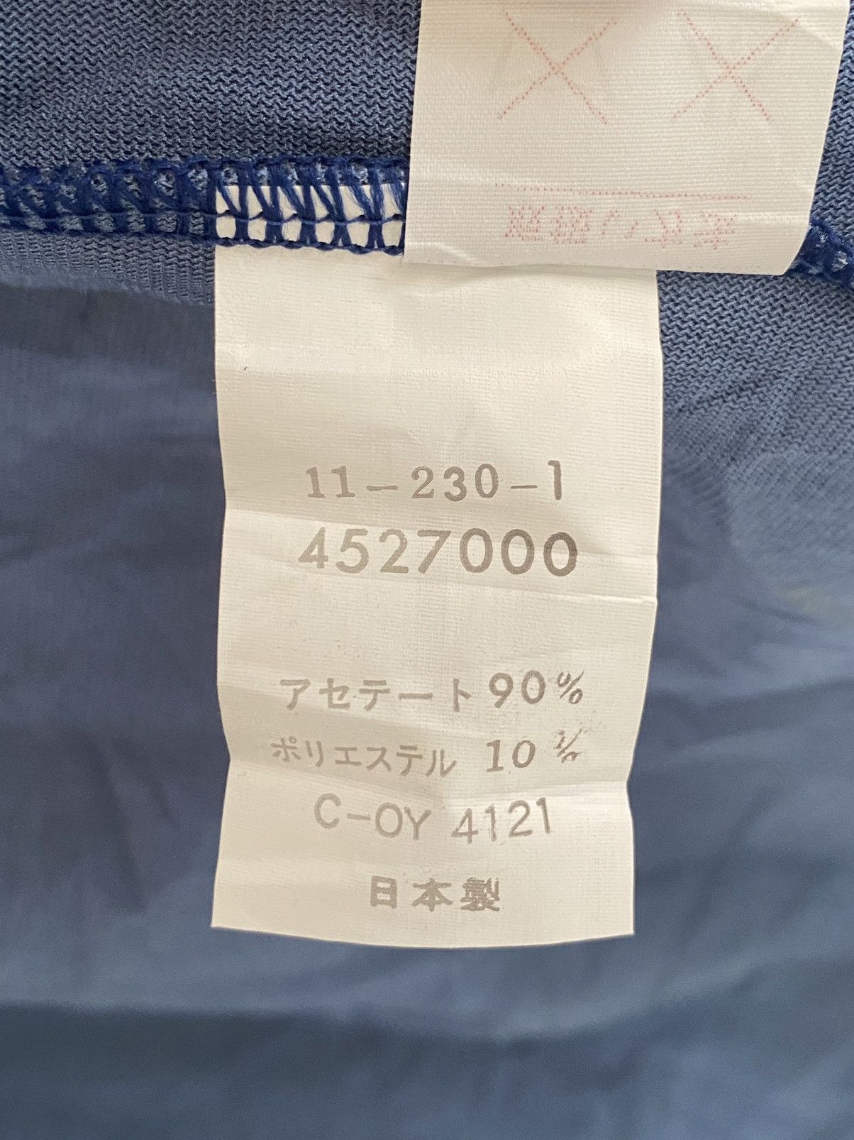 Designer × If Only Was True × Japanese Brand Vtg ELLE CHANTE Bath Rope Velvet Size 22" - 24 Thumbnail