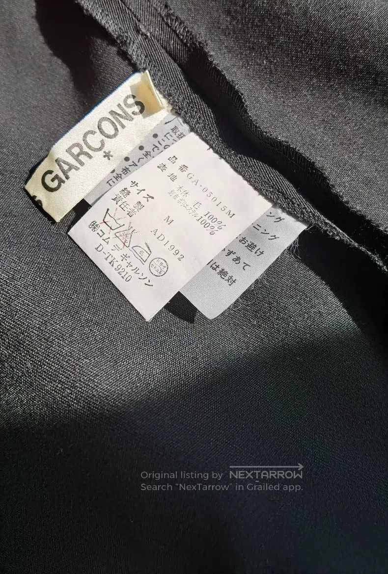 Comme des Garcons Comme des Garcons One-piece wrap-around dress Size M / US 6-8 / IT 42-44 - 2 Thumbnail