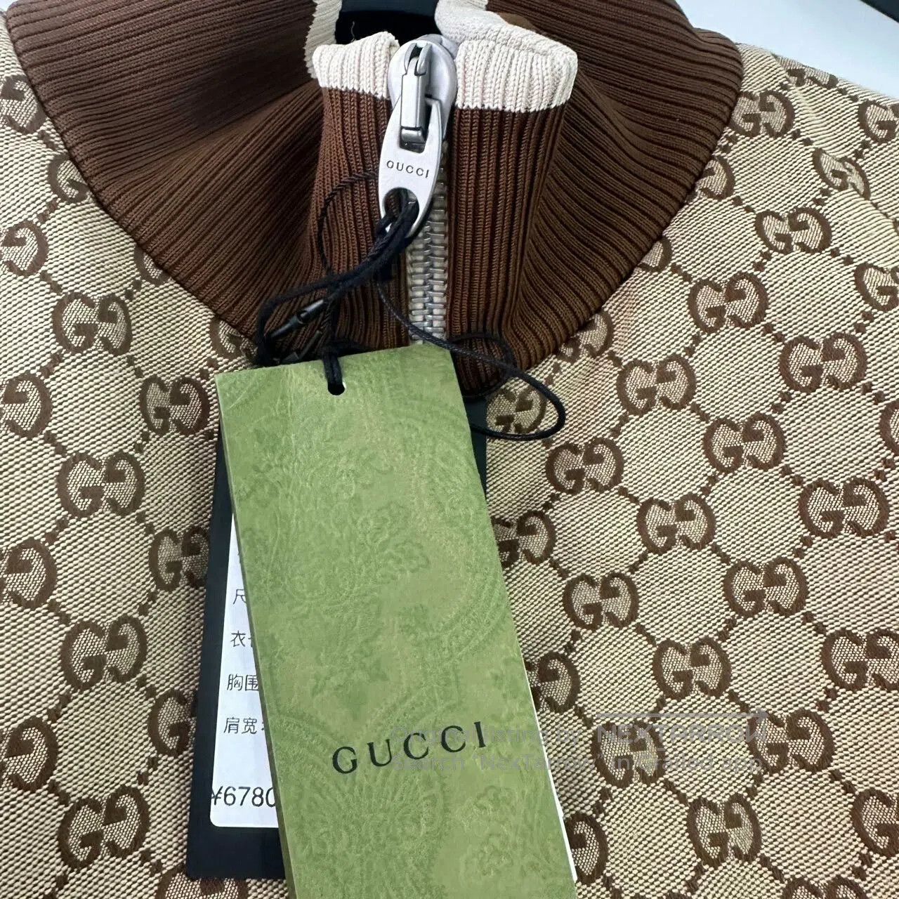 Gucci gucci brown and red zip-up jacket. Size US L / EU 52-54 / 3 - 5 Thumbnail