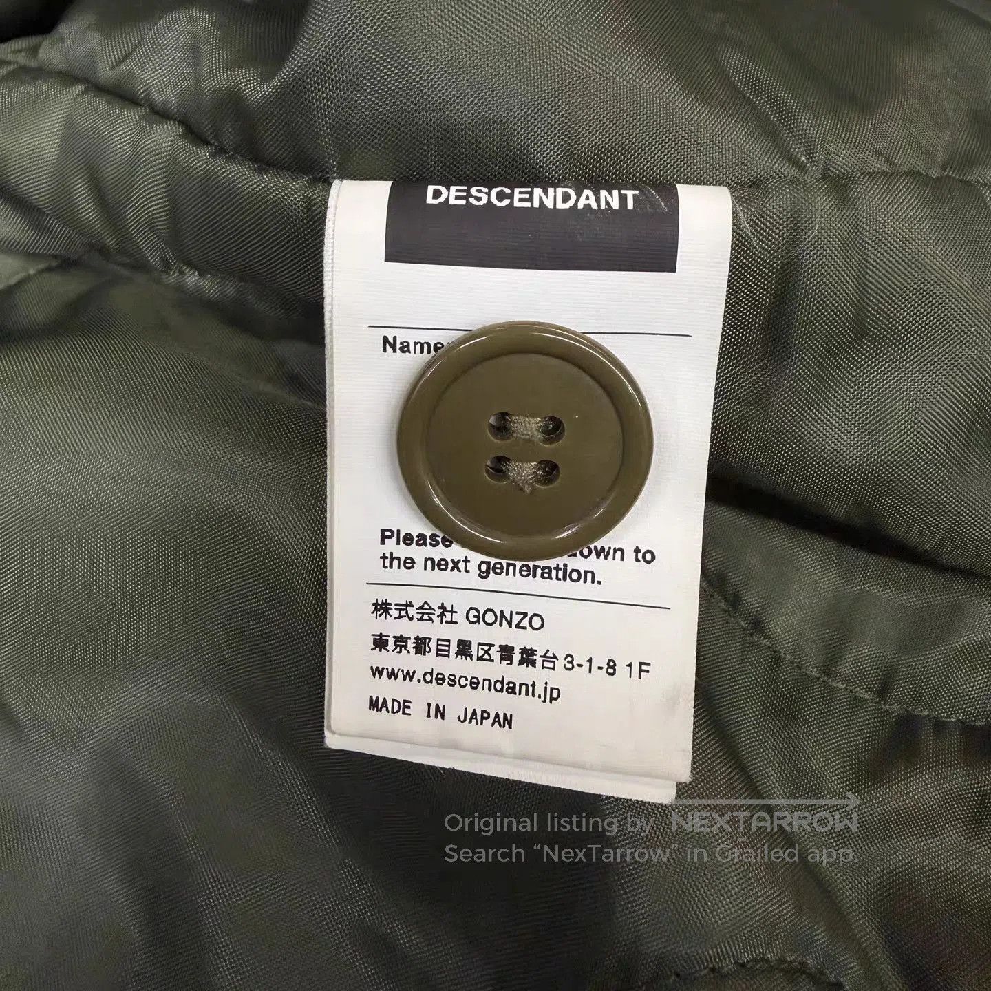 Descendant Green Lightweight Jacket Size L. Size US L / EU 52-54 / 3 - 5 Thumbnail