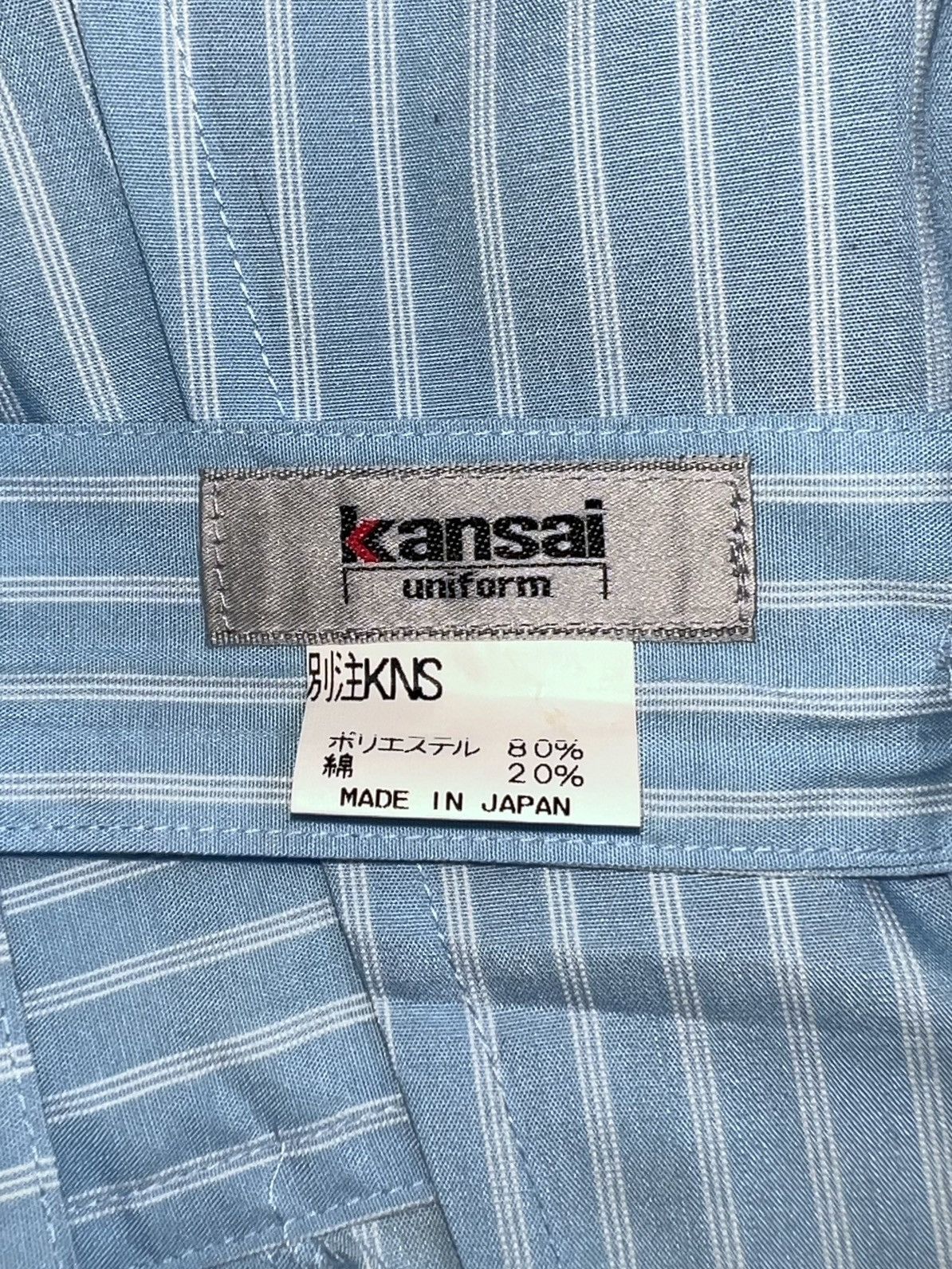 Kansai Yamamoto KANSAI UNIFORM Yohji Yamamoto Overalls Size US 44 / EU 60 - 8 Thumbnail