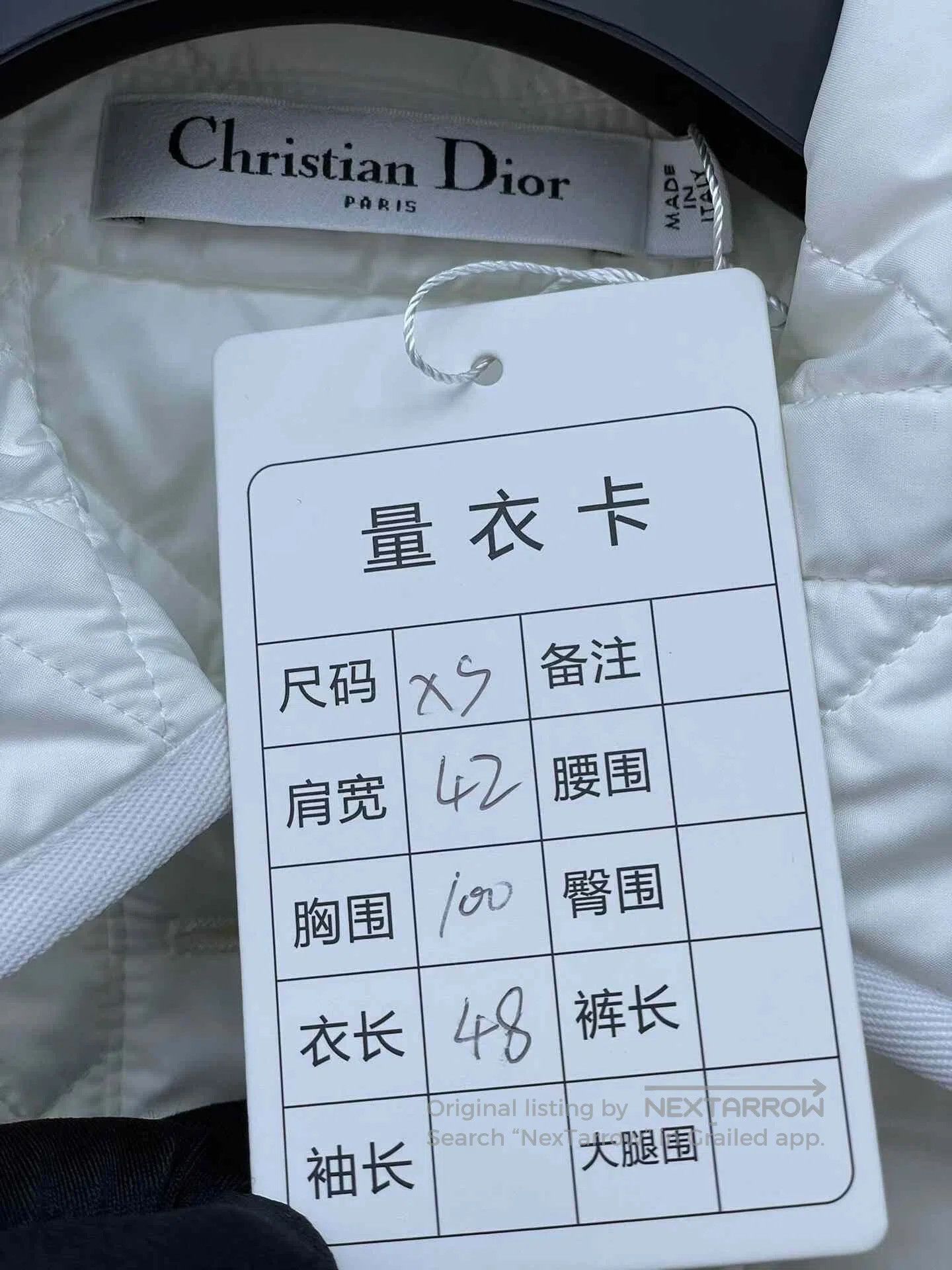 Dior Dior Cannage Quilted Short. Size XS / US 0-2 / IT 36-38 - 5 Thumbnail