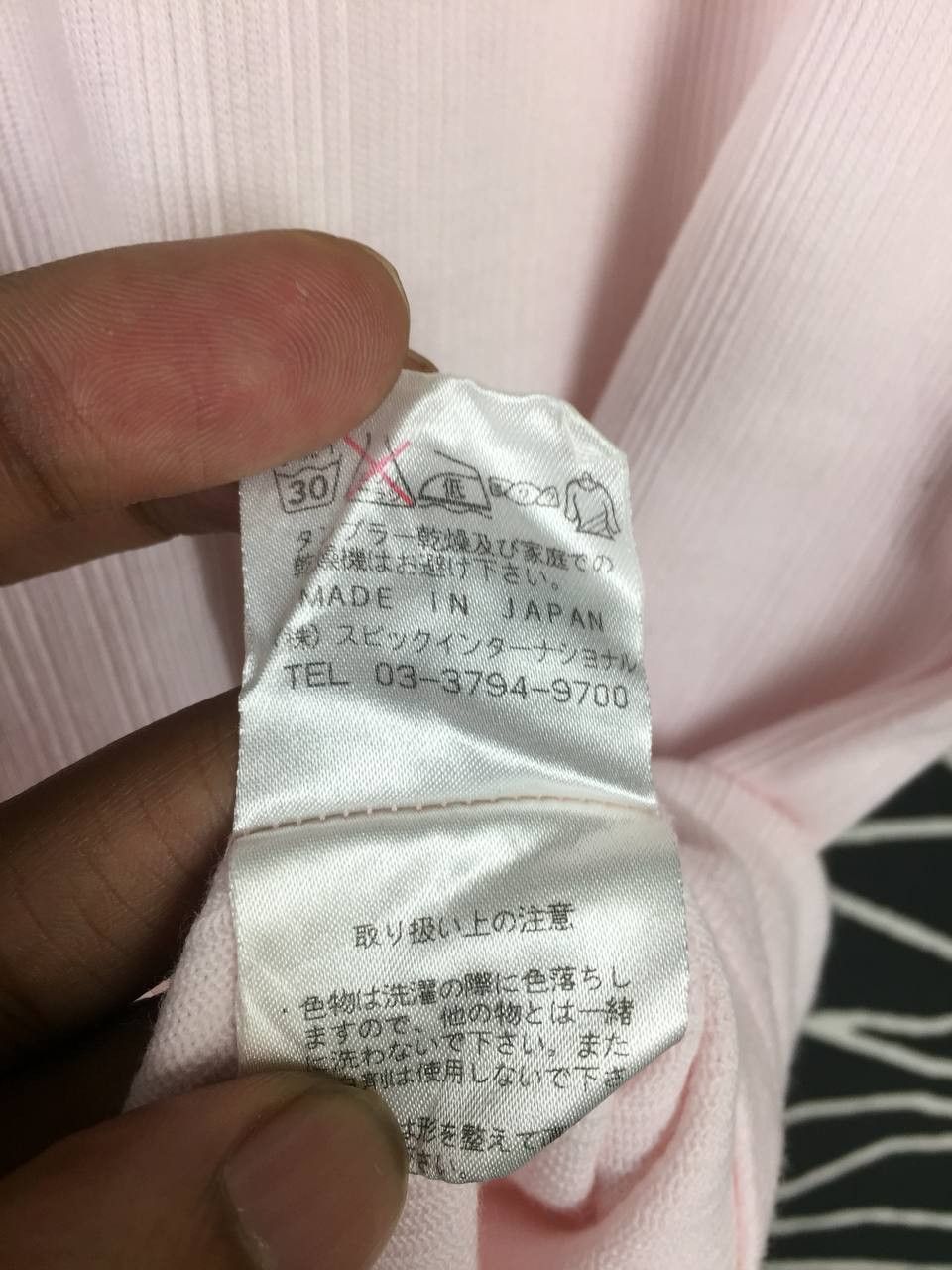 Japanese Brand Tornado Mart Snap Button Polo Tee Size US S / EU 44-46 / 1 - 9 Thumbnail