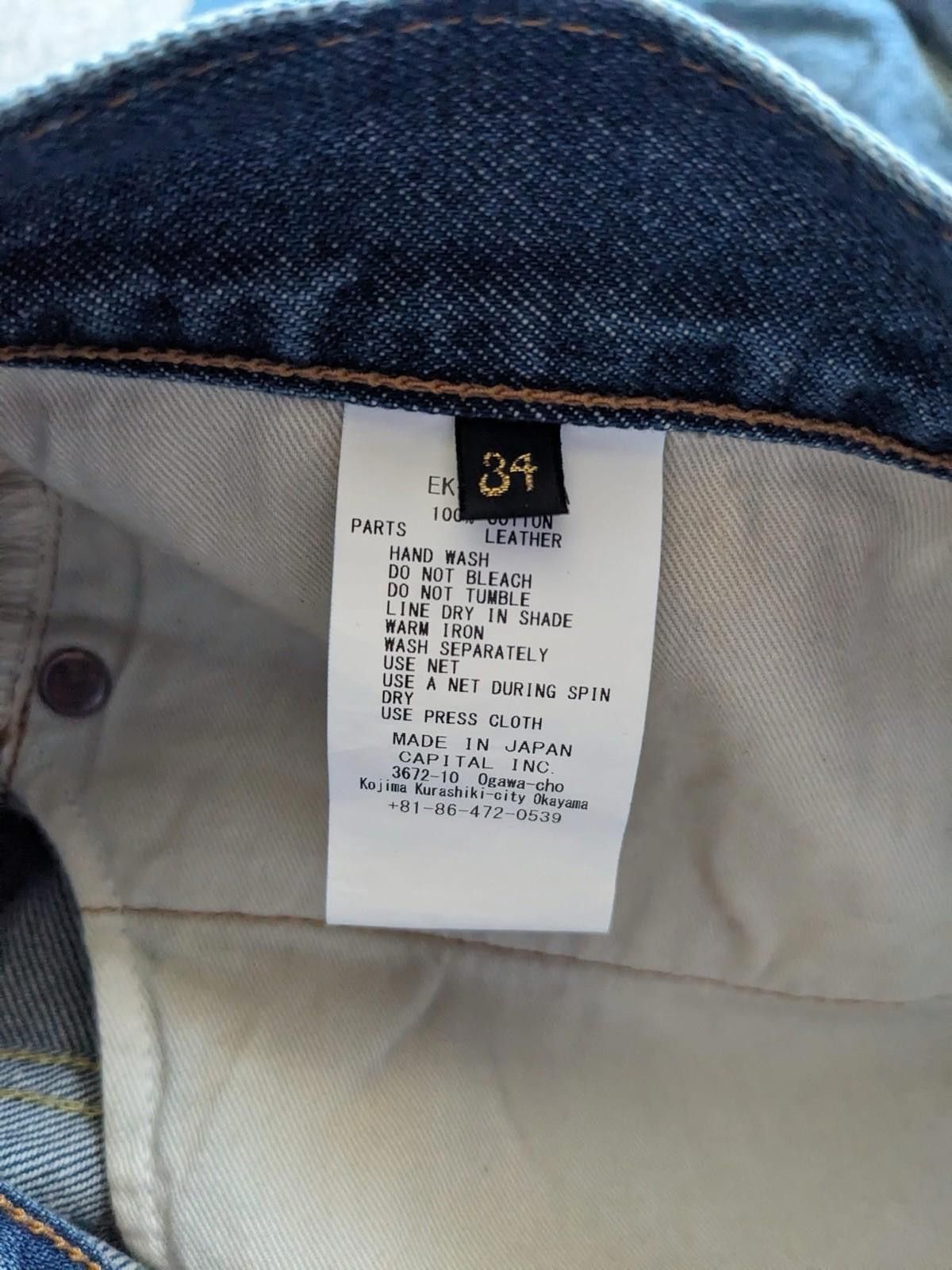 Kapital Kapital 14oz Denim 5P Short Pants Bone Embroidery Sz 34 Size US 34 / EU 50 - 5 Thumbnail
