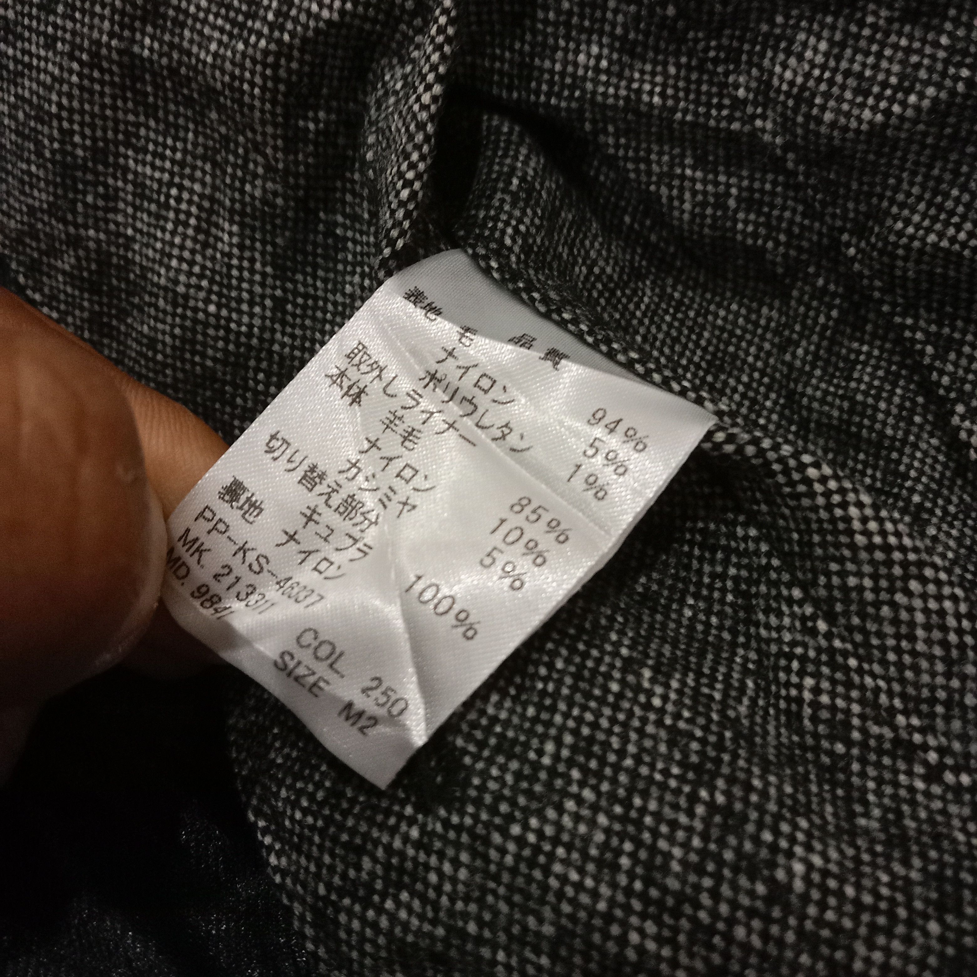 Japanese Brand Paul smith trench jacket coat Size M / US 6-8 / IT 42-44 - 5 Thumbnail