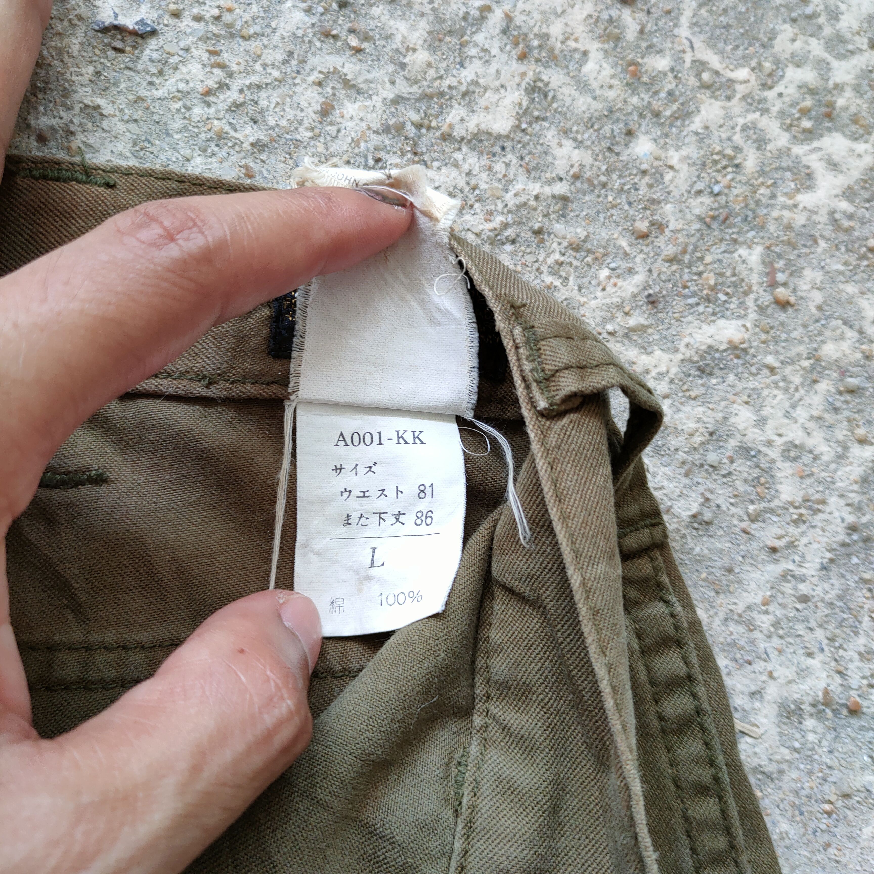Japanese Brand VINTAGE FADED GREEN GL MILITARY CARGO PANTS Size US 32 / EU 48 - 7 Thumbnail