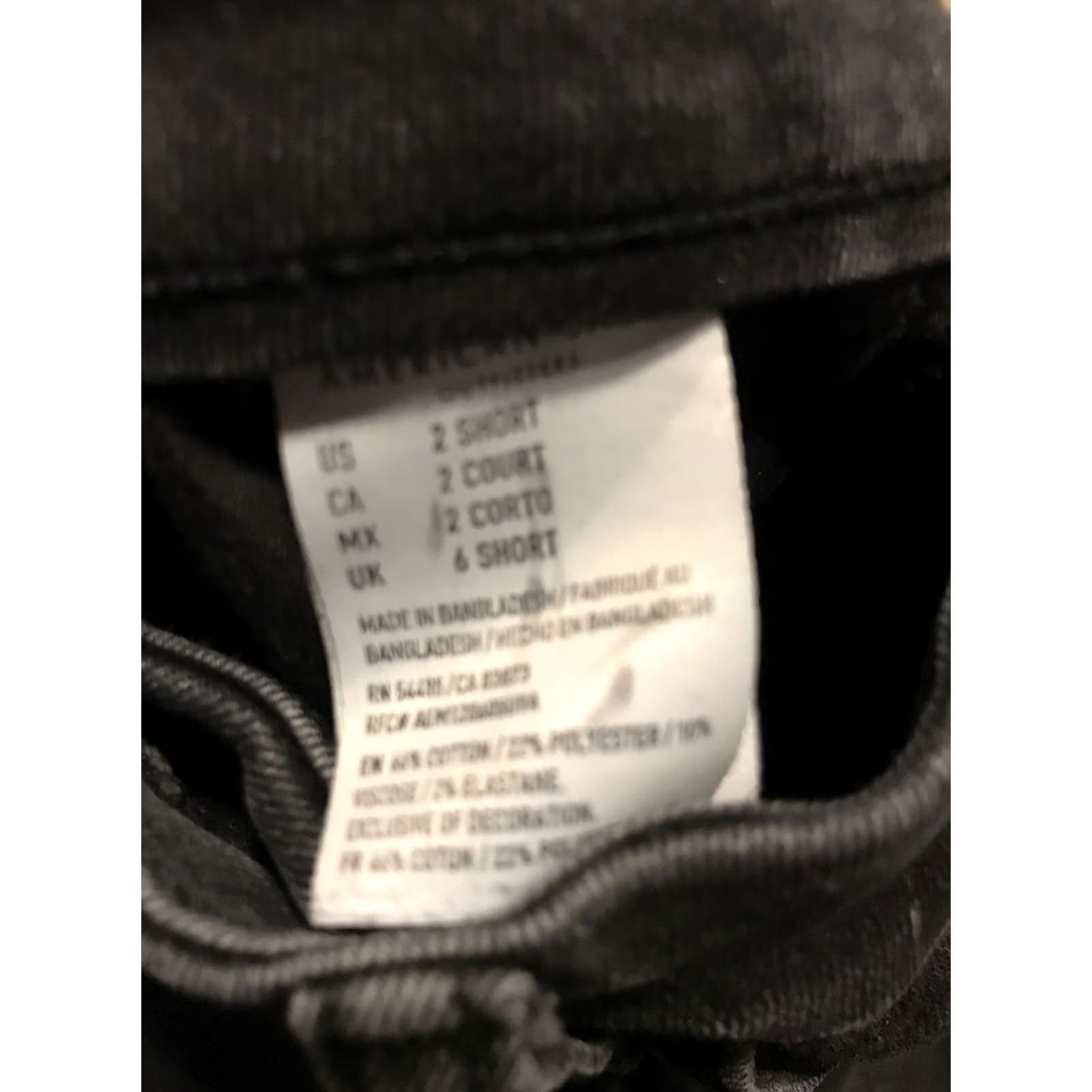 American Eagle Outfitters American Eagle Next Level Stretch Womens Size 2 Black Jeggings A33 Size 26" / US 2 / IT 38 - 3 Thumbnail