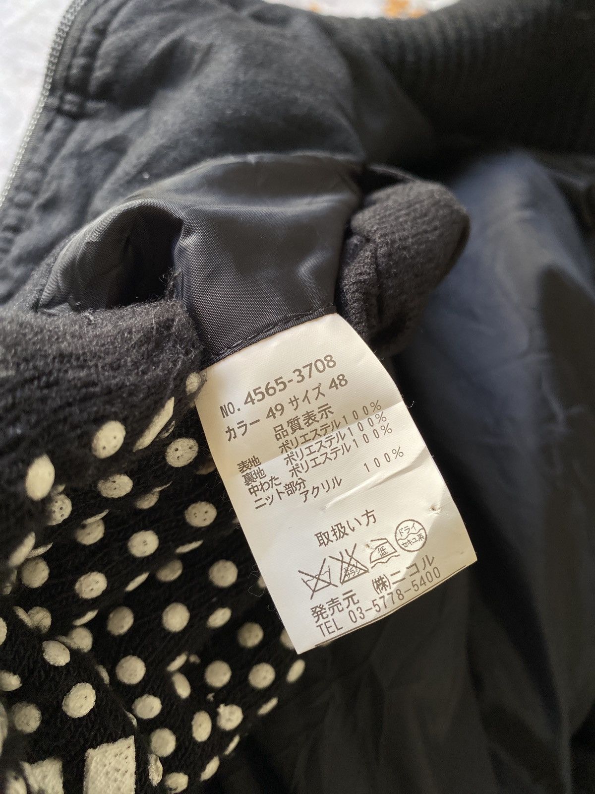 14th Addiction Phenium Hideaways Two Way Jacket Sleeve Knit Design Size US M / EU 48-50 / 2 - 12 Thumbnail
