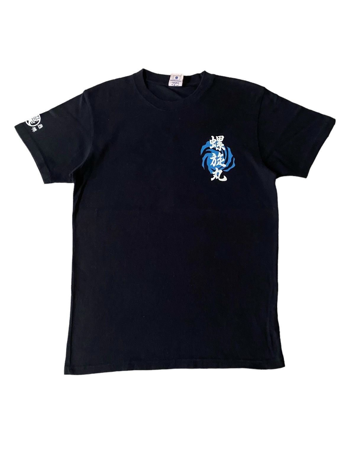 Anime Vintage Y2k Anima Naruto T-Shirt Size US S / EU 44-46 / 1 - 2 Thumbnail