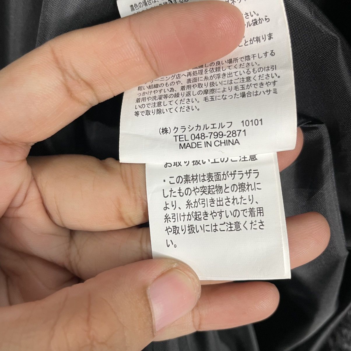 Other Japanese Brand Classical Life Tartan Jacket Size US M / EU 48-50 / 2 - 18 Thumbnail