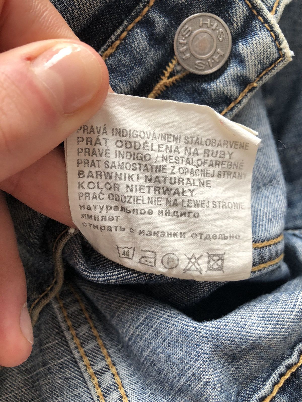 Vintage HIS JEANS RARE VINTAGE QUALITY DENIM JACKET Size US S / EU 44-46 / 1 - 6 Thumbnail