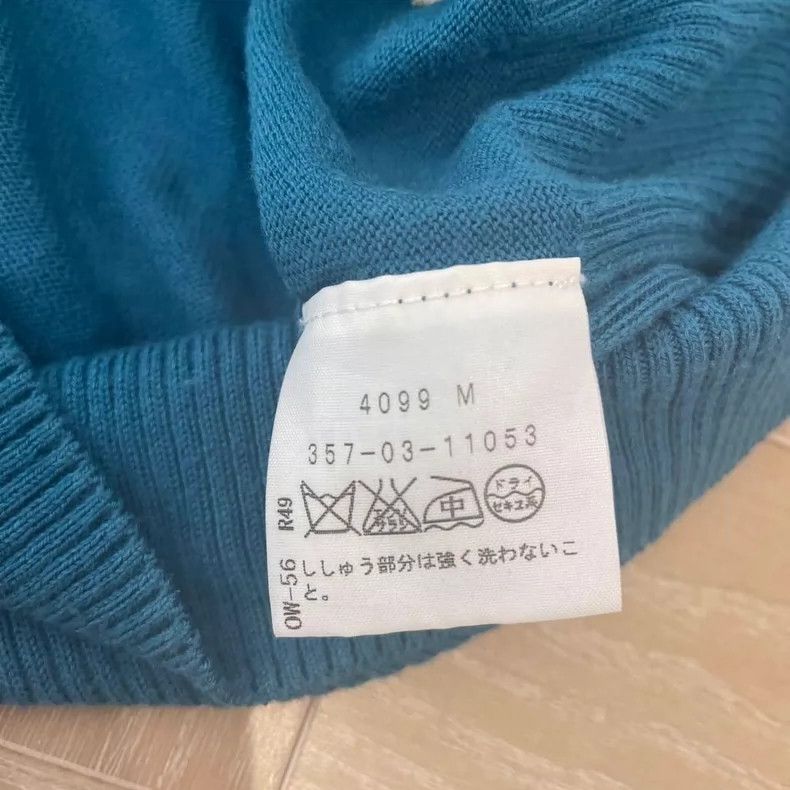 Vivienne Westwood Vivienne Westwood knitting shirt Size M / US 6-8 / IT 42-44 - 4 Thumbnail