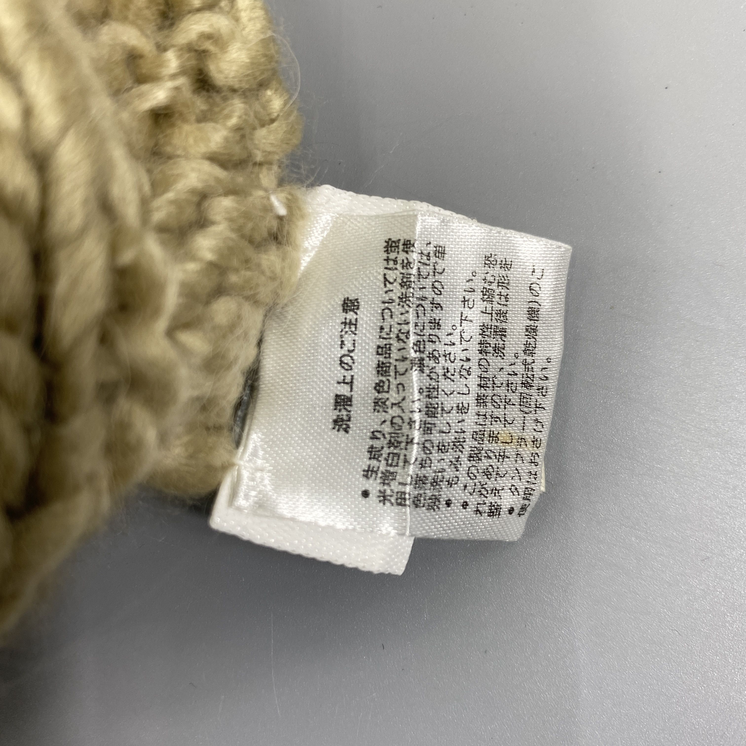 Japanese Brand Cable Knit Pom Pom Beanie Hats -BN1059 Size ONE SIZE - 10 Thumbnail