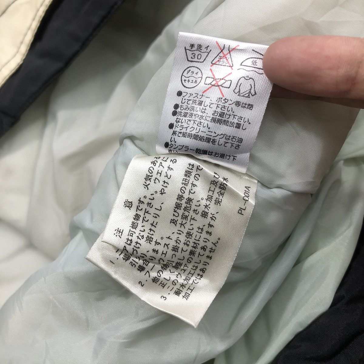 Vintage Vintage MERDISE Ski Jacket Japanese Brand Snowboards Outdoor Size US XL / EU 56 / 4 - 9 Thumbnail