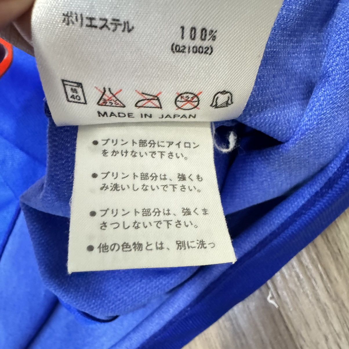 Vintage Japan 1994 match issued/worn shirt #3 Yanagimoto Size US M / EU 48-50 / 2 - 10 Thumbnail