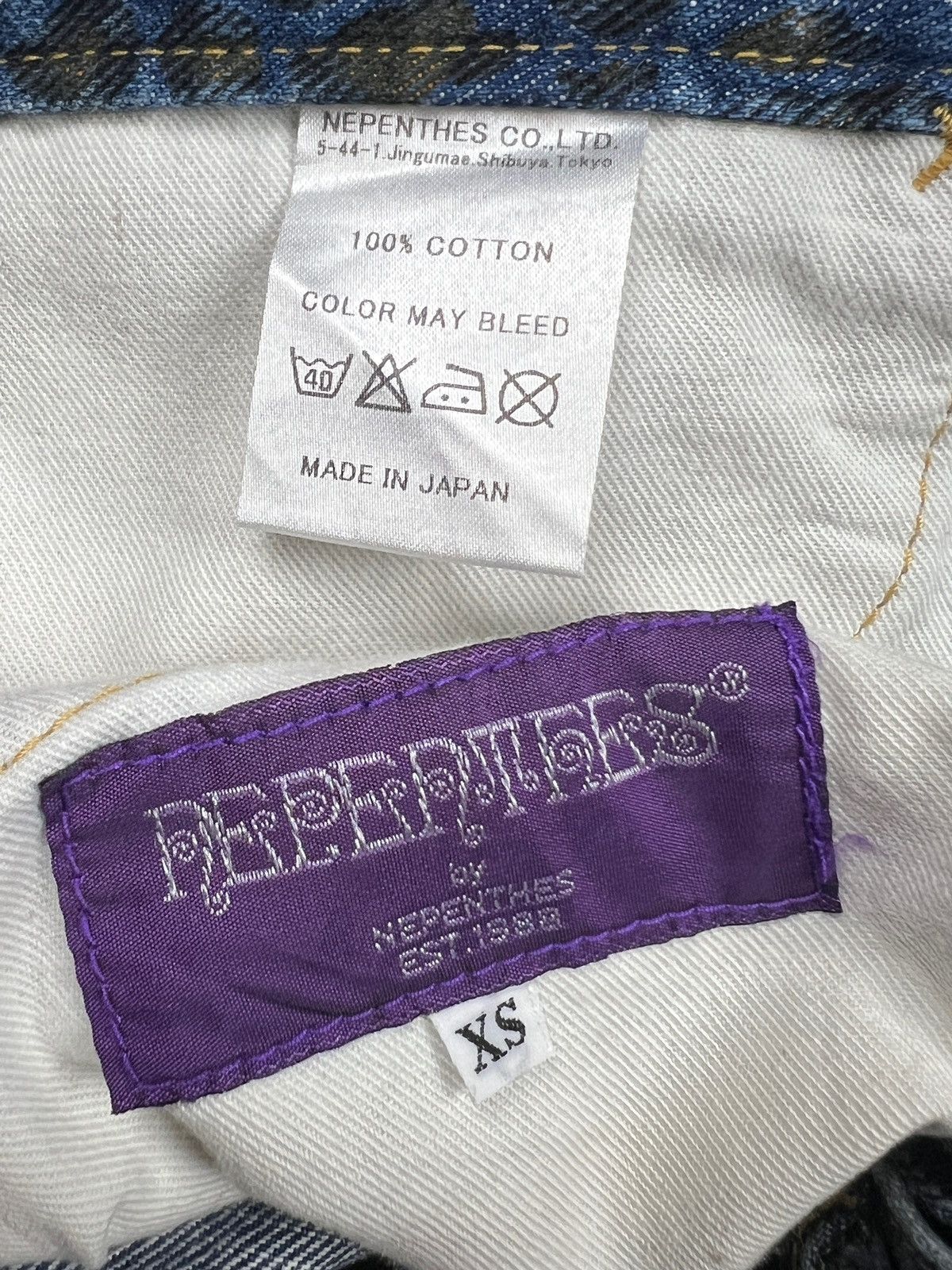 Needles × Nepenthes Nepenthes Leopard Print Denim Size US 30 / EU 46 - 10 Thumbnail