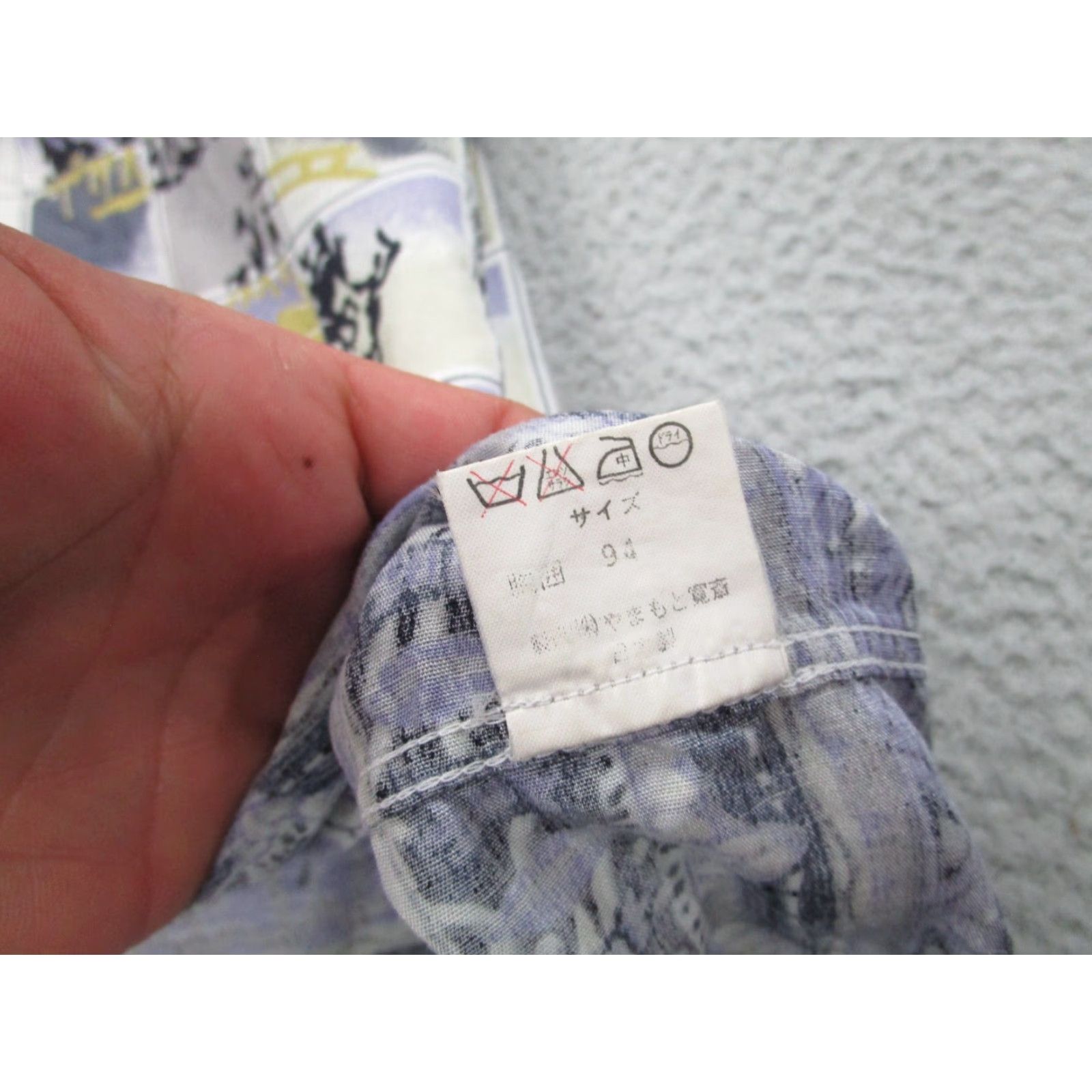 Vintage VINTAGE Kansai Man Shirt mens M Blue Yutaka Nishimura y2k 90s Streetwear japan Size US M / EU 48-50 / 2 - 5 Thumbnail