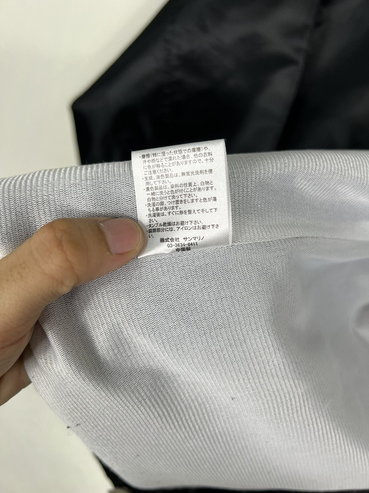 Japanese Brand 🔥 DUCK DUDE LAKESIDE COACH JACKET Size US XL / EU 56 / 4 - 18 Thumbnail