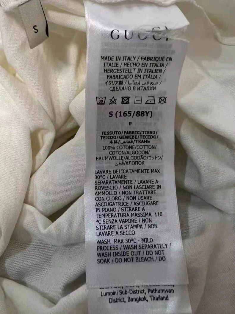 Gucci GucciCartoon Dragon Logo Letter Print Short Sleeve 2503-Nex Size S / US 4 / IT 40 - 5 Thumbnail